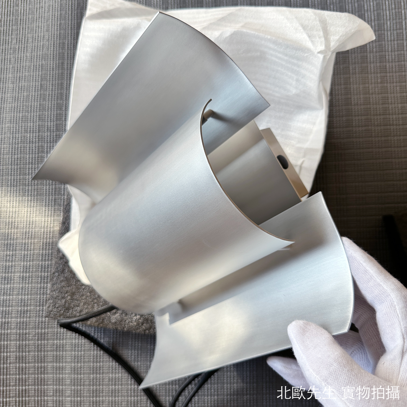 Northern Butterfly Wall Lamp in Aluminium 蝴蝶壁燈 - 鋁銀色特別版