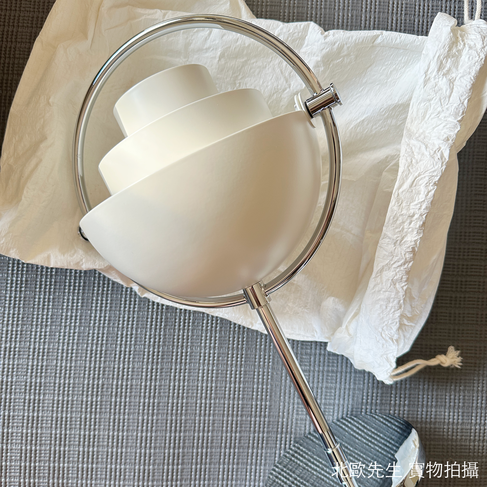 Gubi Multi-Lite Portable Lamp 莫迪系列 可攜式 充電桌燈