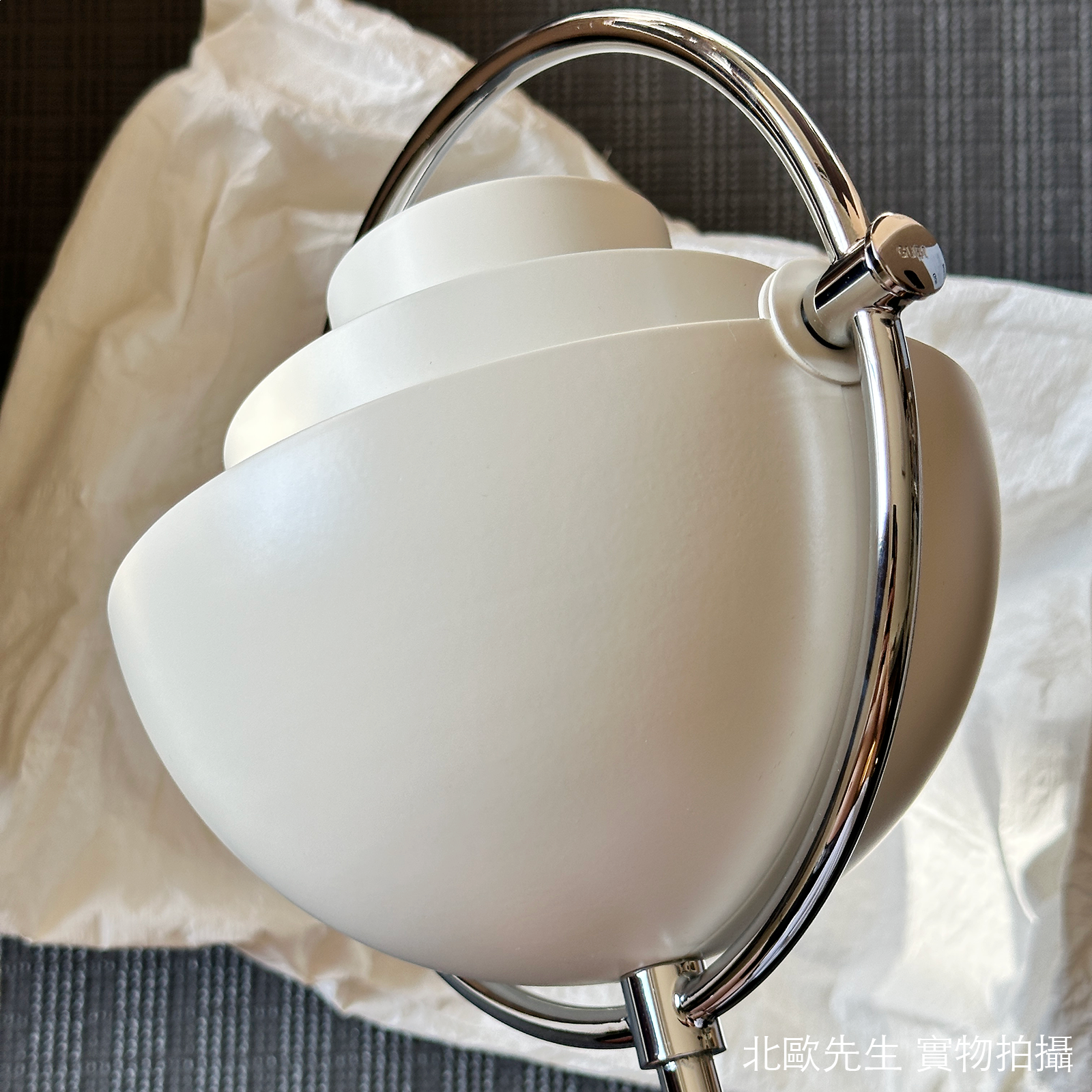 Gubi Multi-Lite Portable Lamp 莫迪系列 可攜式 充電桌燈