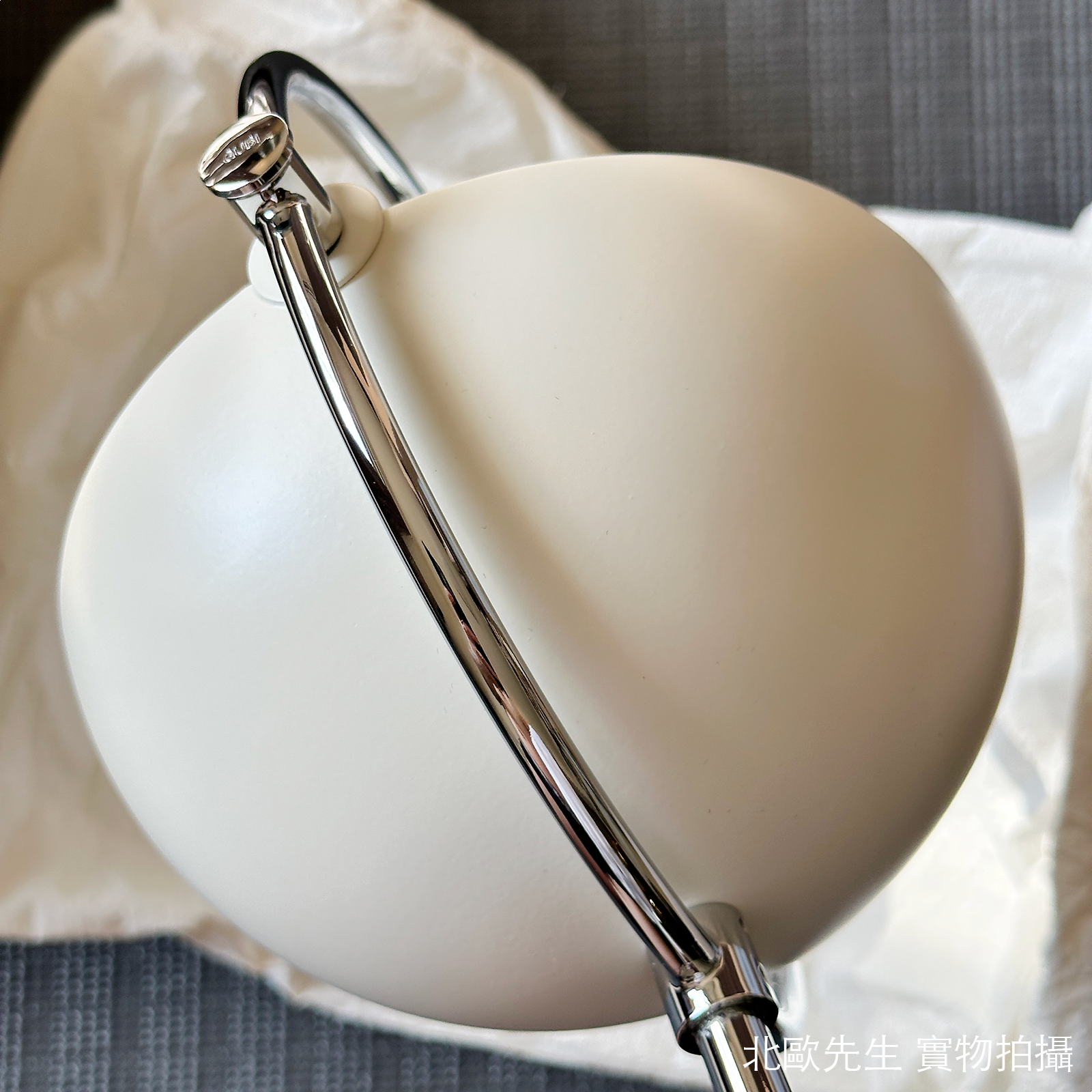 Gubi Multi-Lite Portable Lamp 莫迪系列 可攜式 充電桌燈