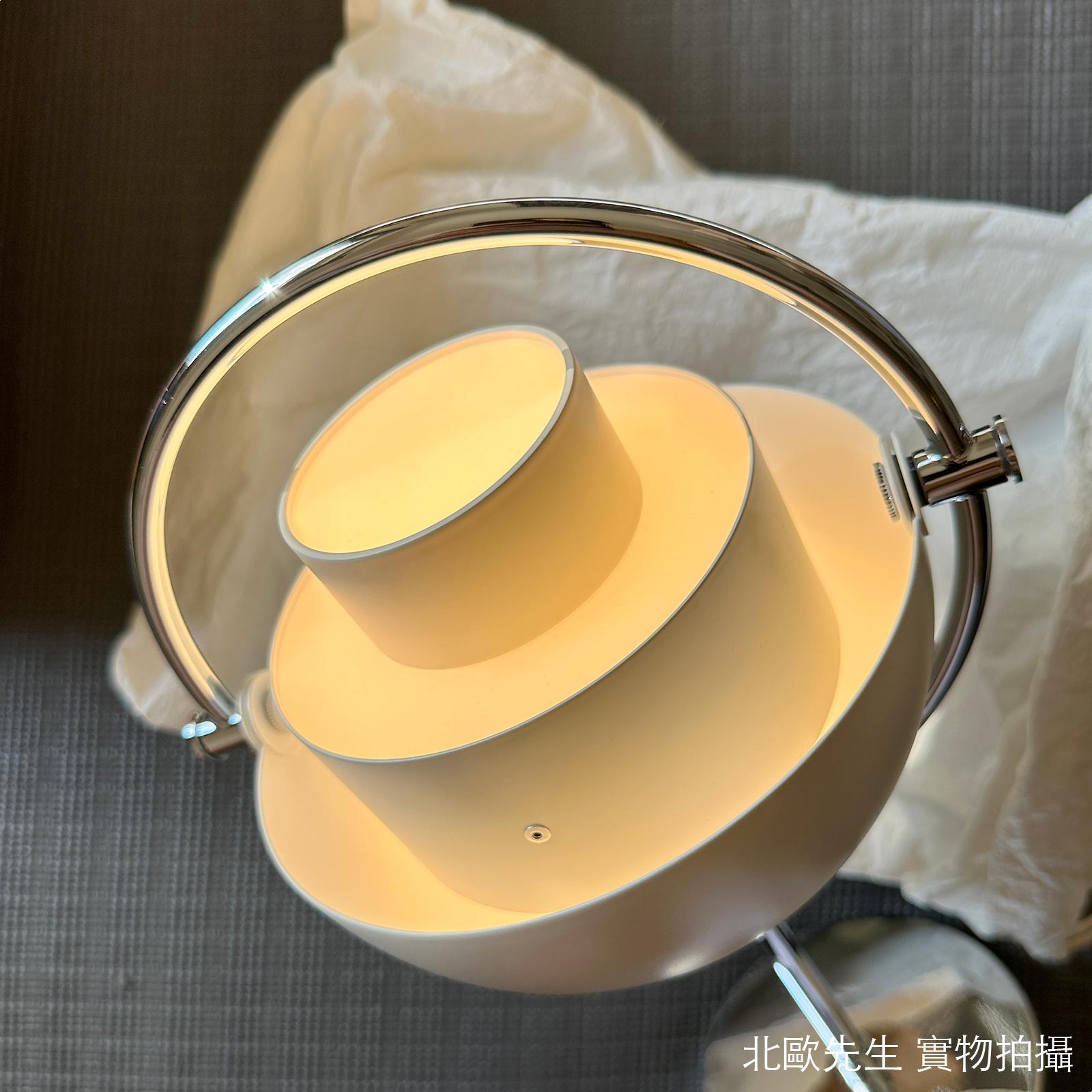 Gubi Multi-Lite Portable Lamp 莫迪系列 可攜式 充電桌燈