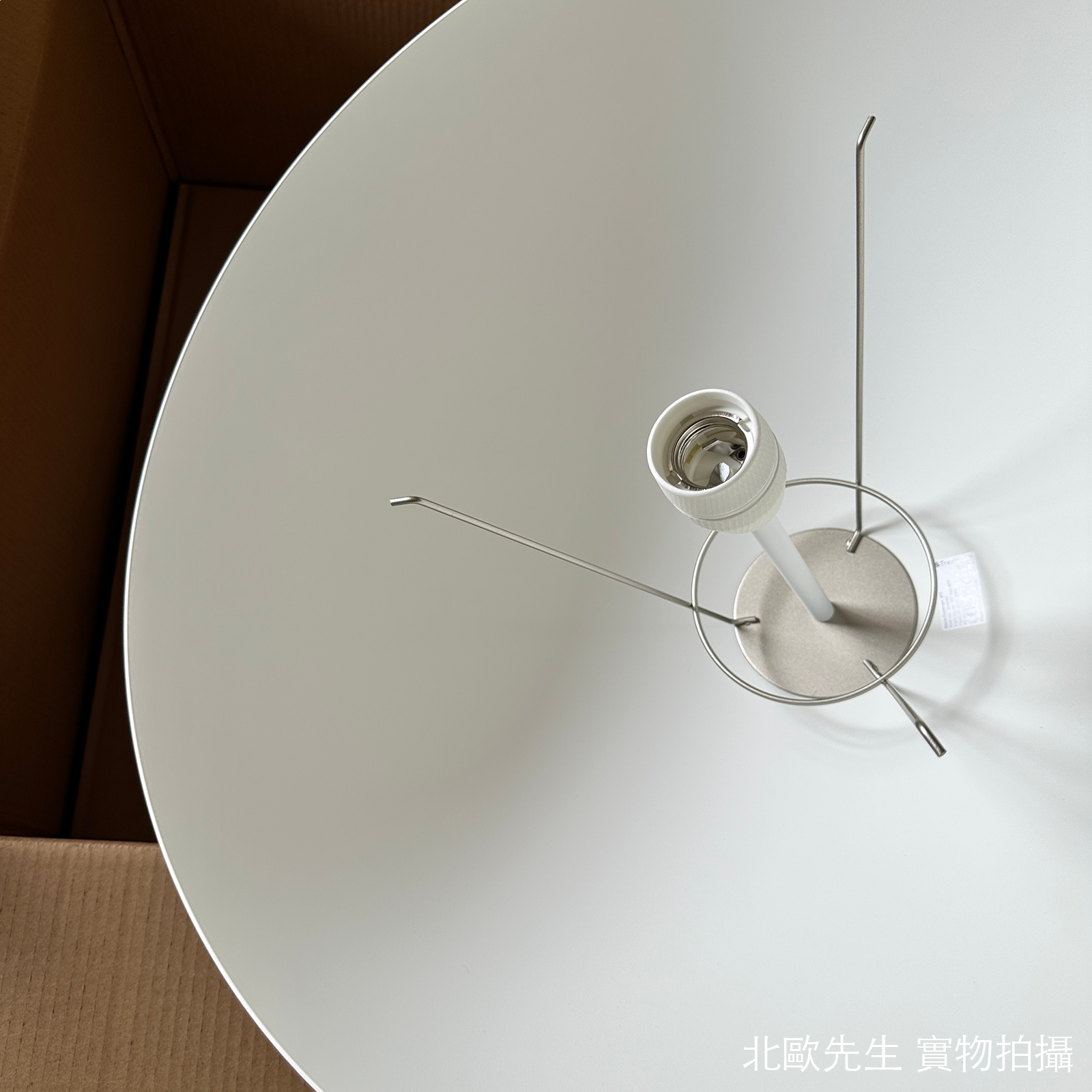 &Tradition Flowerpot VP2 Pendant 圓頂系列 金屬吊燈 - 圓直徑 50 cm