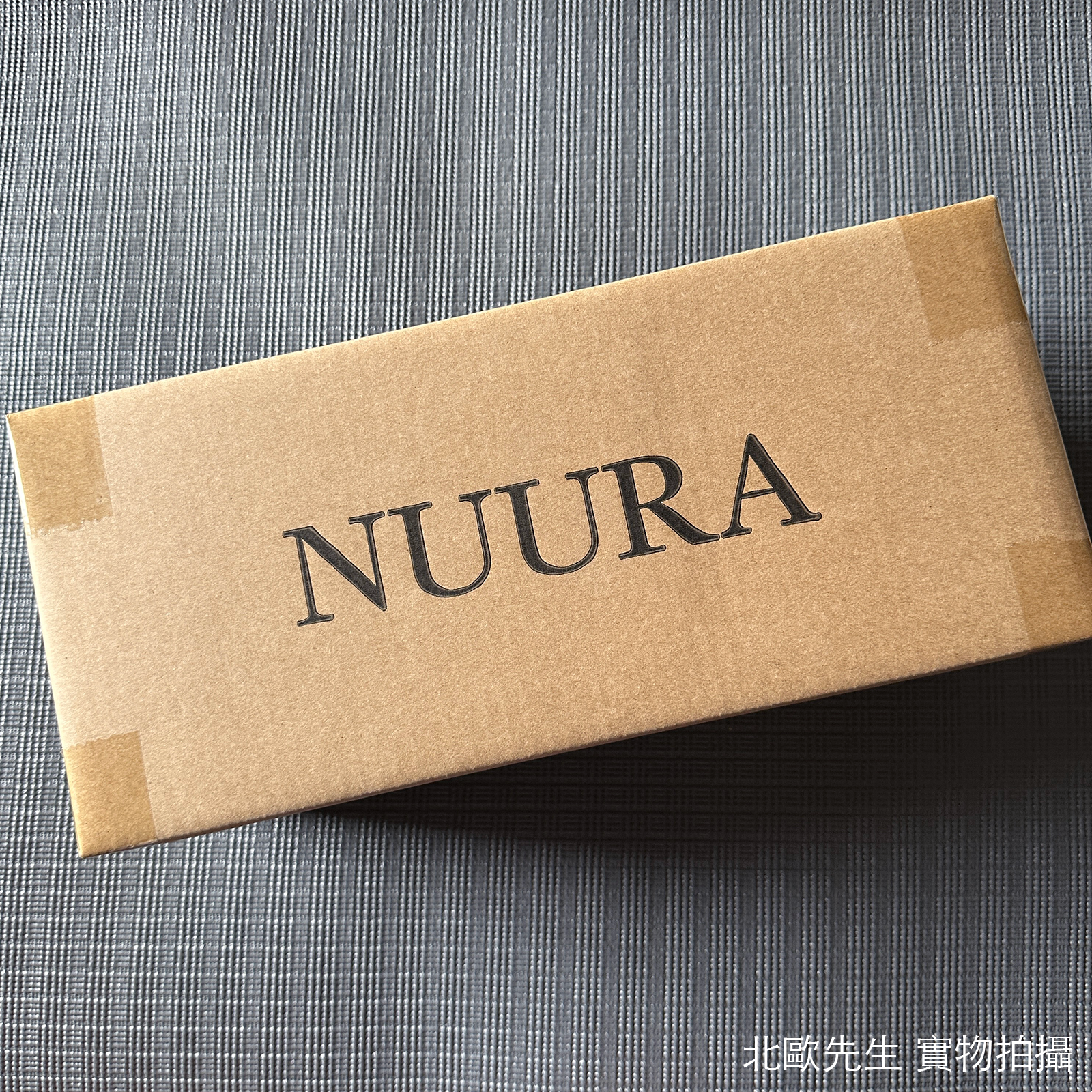 Nuura Apiales 1 Wall Lamp 彼亞斯系列 圓球壁燈