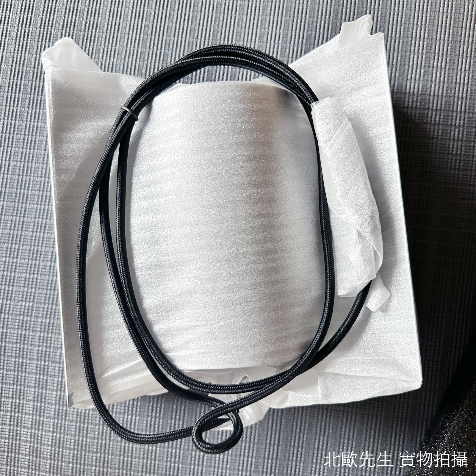 Northern Butterfly Wall Lamp in Aluminium 蝴蝶壁燈 - 鋁銀色特別版