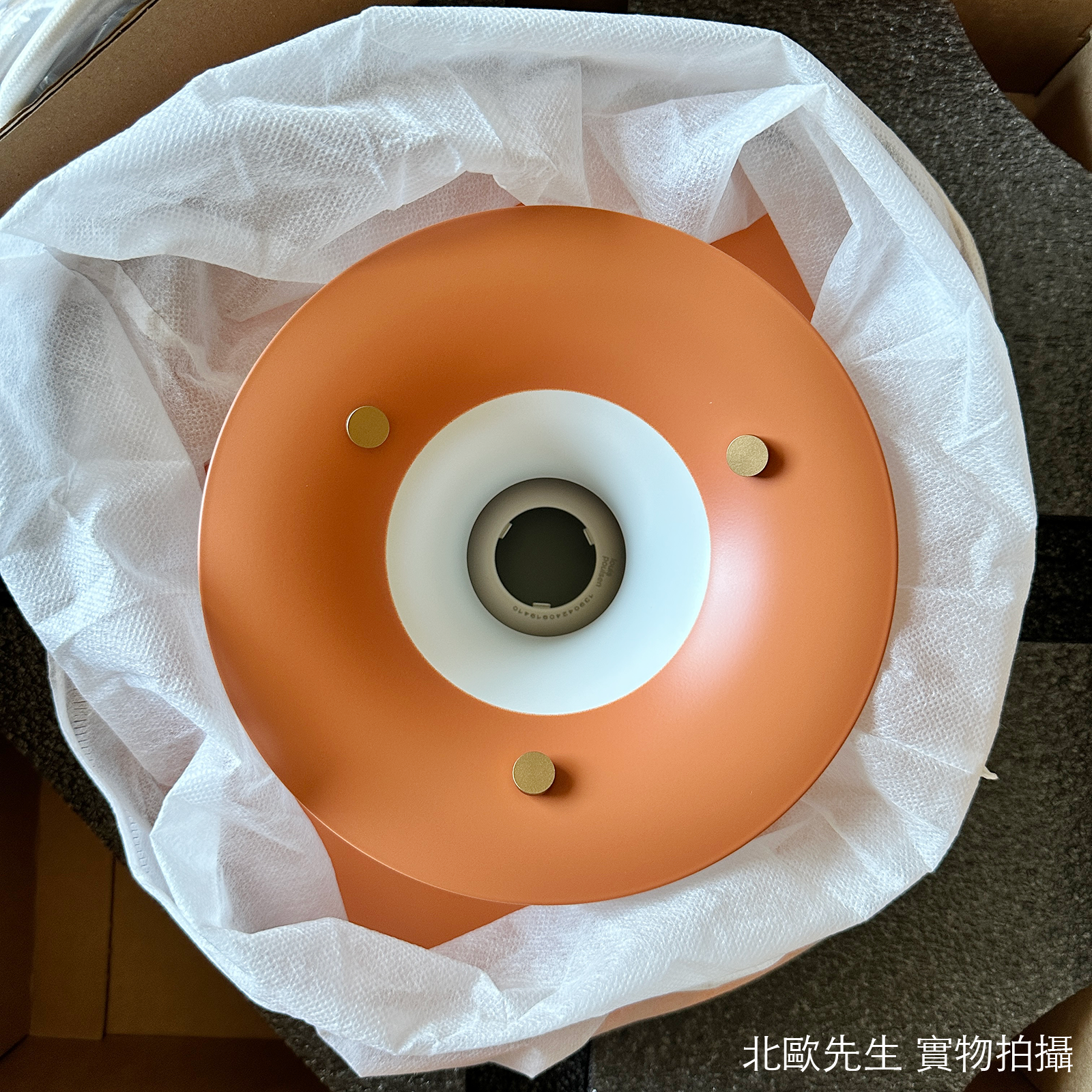 Louis Poulsen PH 5 Mini Suspension Lamp 保羅漢寧森系列 PH5 Mini 四層次吊燈 - 小尺寸 30 cm