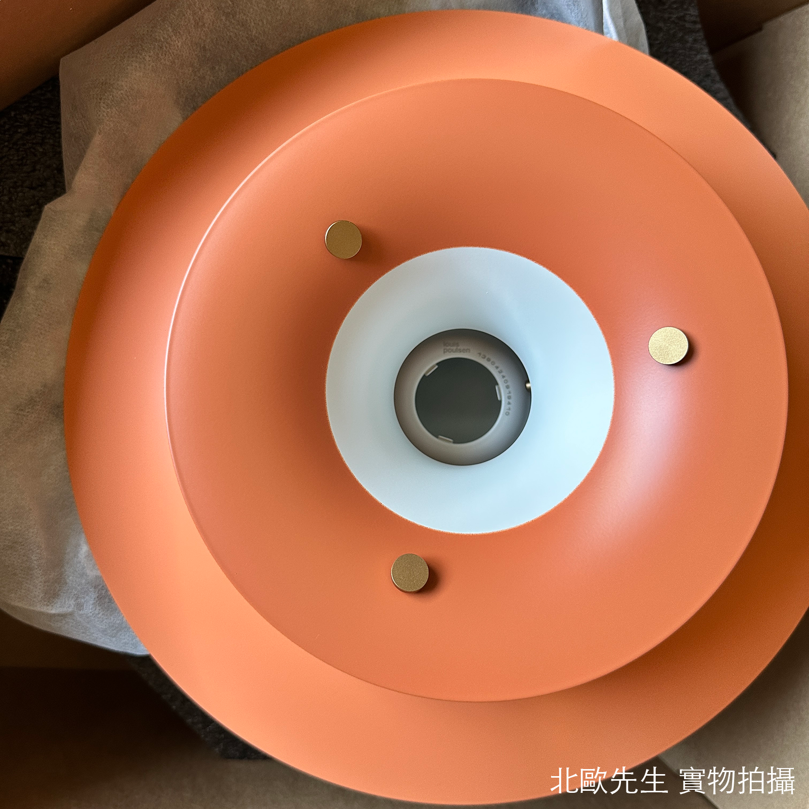 Louis Poulsen PH 5 Mini Suspension Lamp 保羅漢寧森系列 PH5 Mini 四層次吊燈 - 小尺寸 30 cm