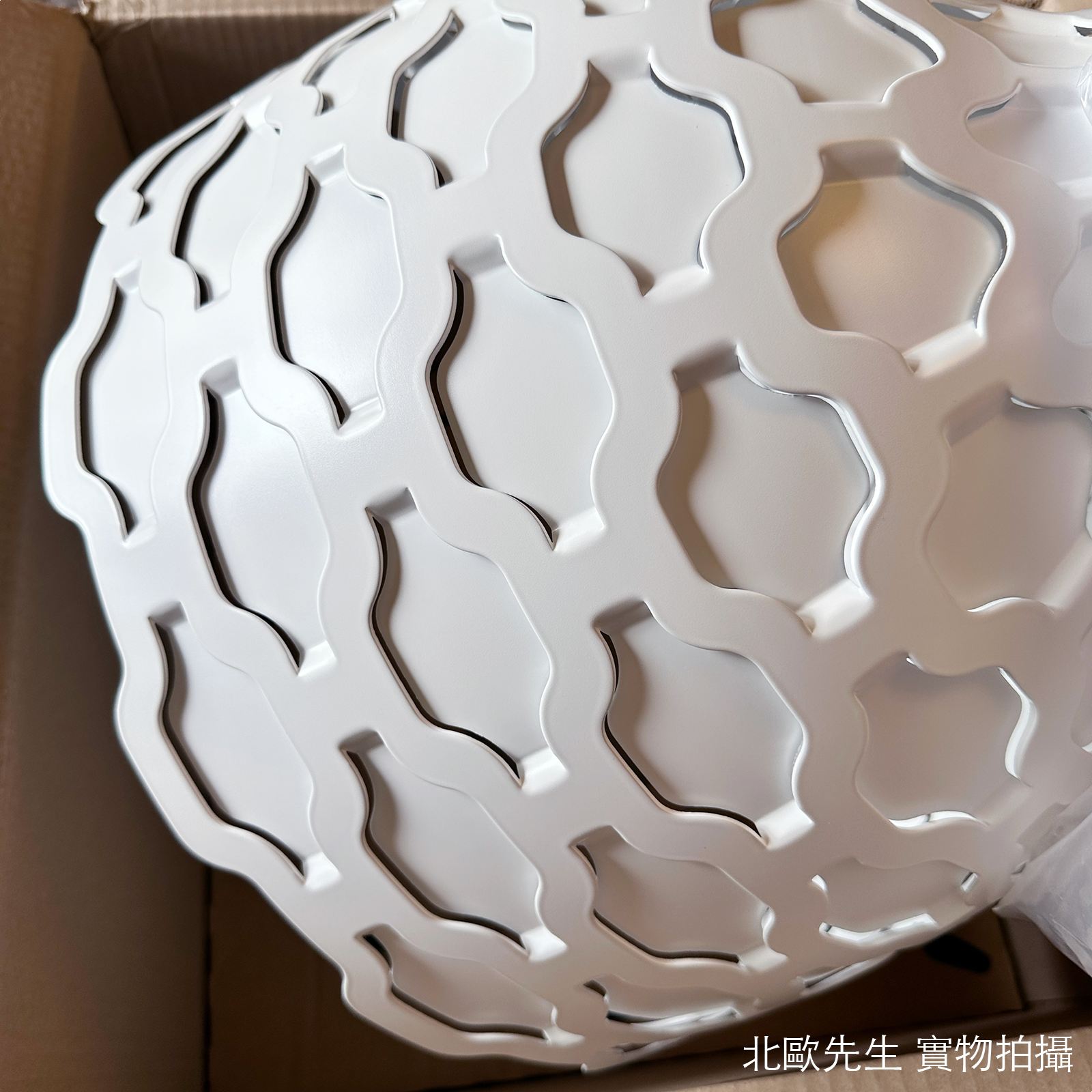 Louis Poulsen LC Shutters Pendant Lamp 百葉窗格 金屬吊燈 - 圓直徑 44 cm