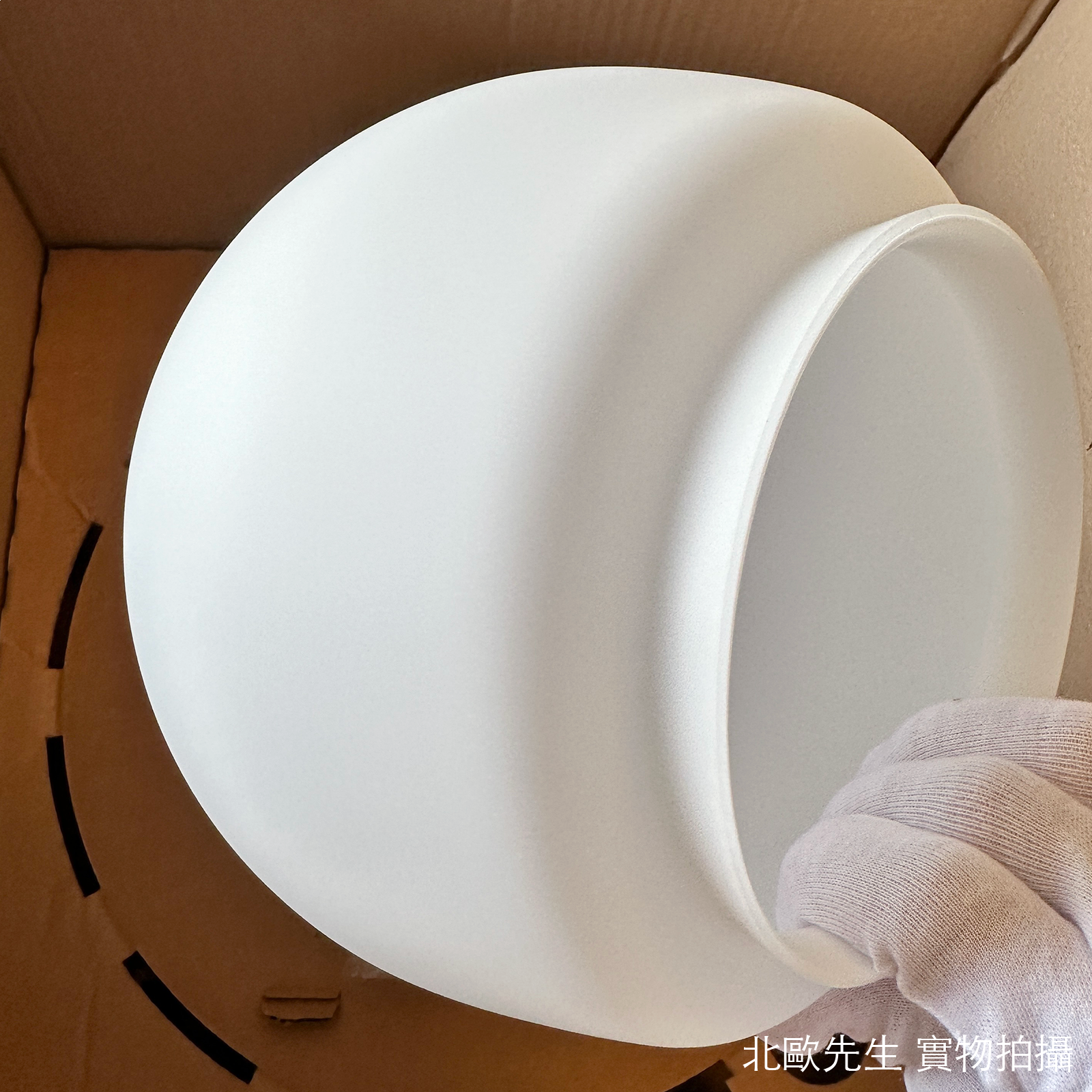 Louis Poulsen LC Shutters Pendant Lamp 百葉窗格 金屬吊燈 - 圓直徑 44 cm