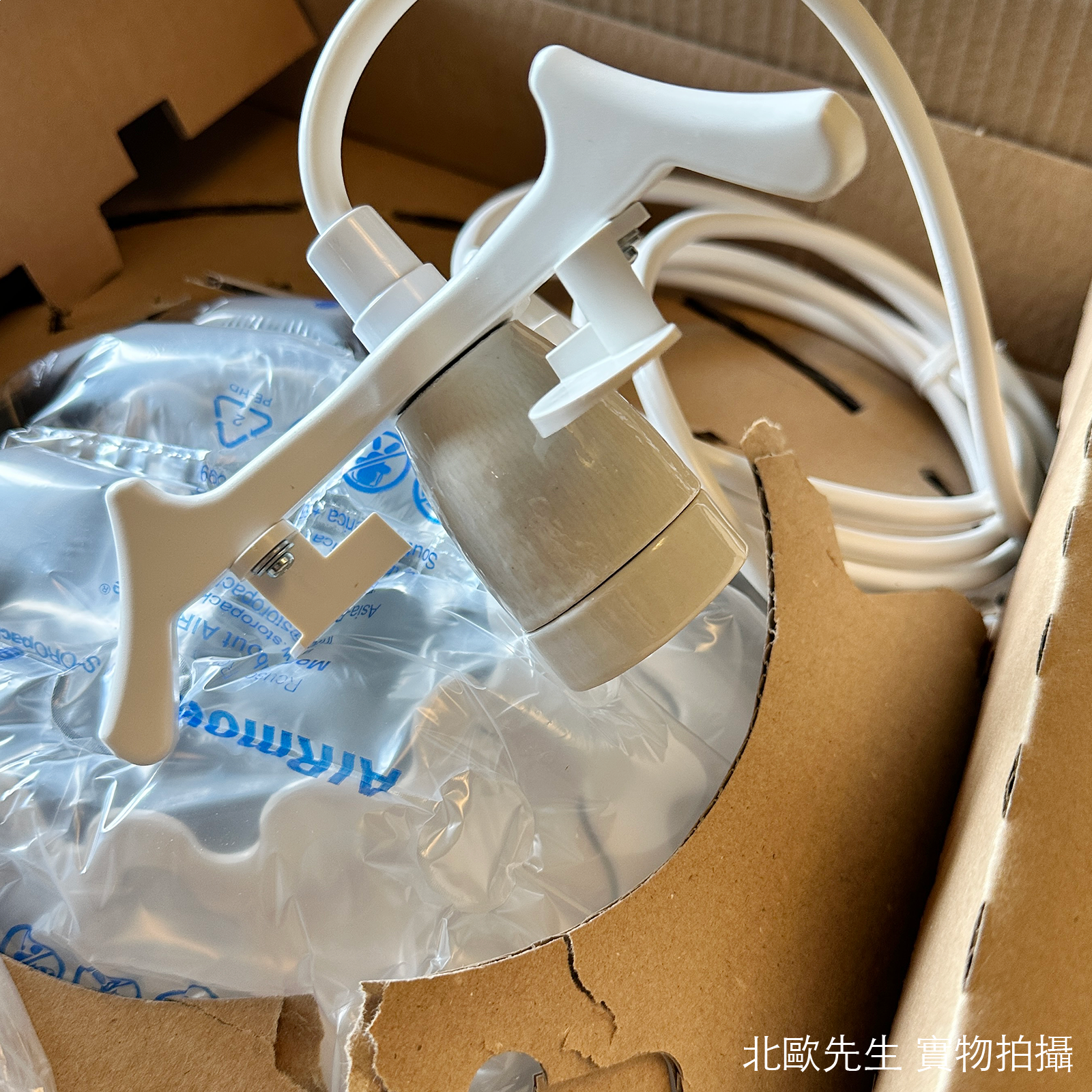 Louis Poulsen LC Shutters Pendant Lamp 百葉窗格 金屬吊燈 - 圓直徑 44 cm