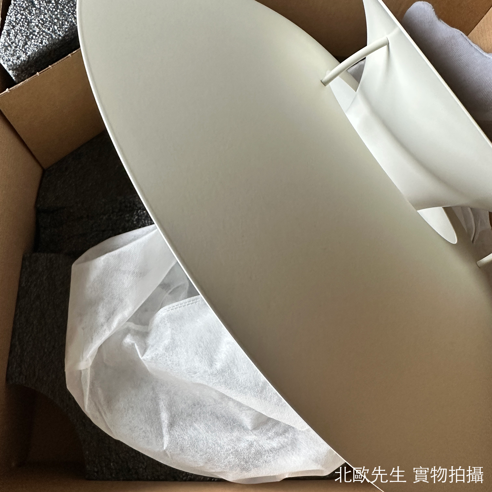 Louis Poulsen PH 5 Suspension Lamp in Monochrome Colour 保羅漢寧森系列 四層次吊燈 - 純色系列 50 cm