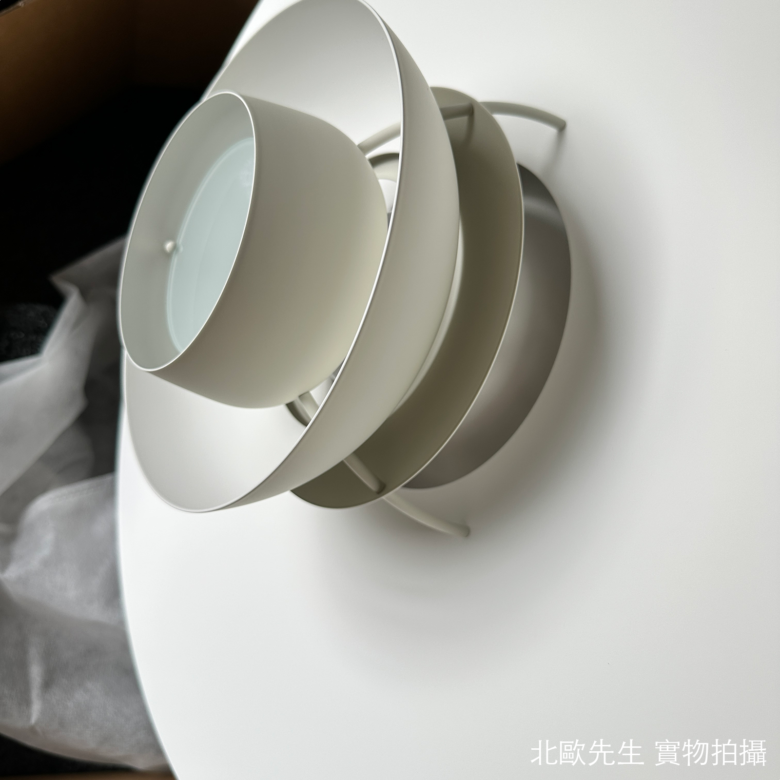 Louis Poulsen PH 5 Suspension Lamp in Monochrome Colour 保羅漢寧森系列 四層次吊燈 - 純色系列 50 cm