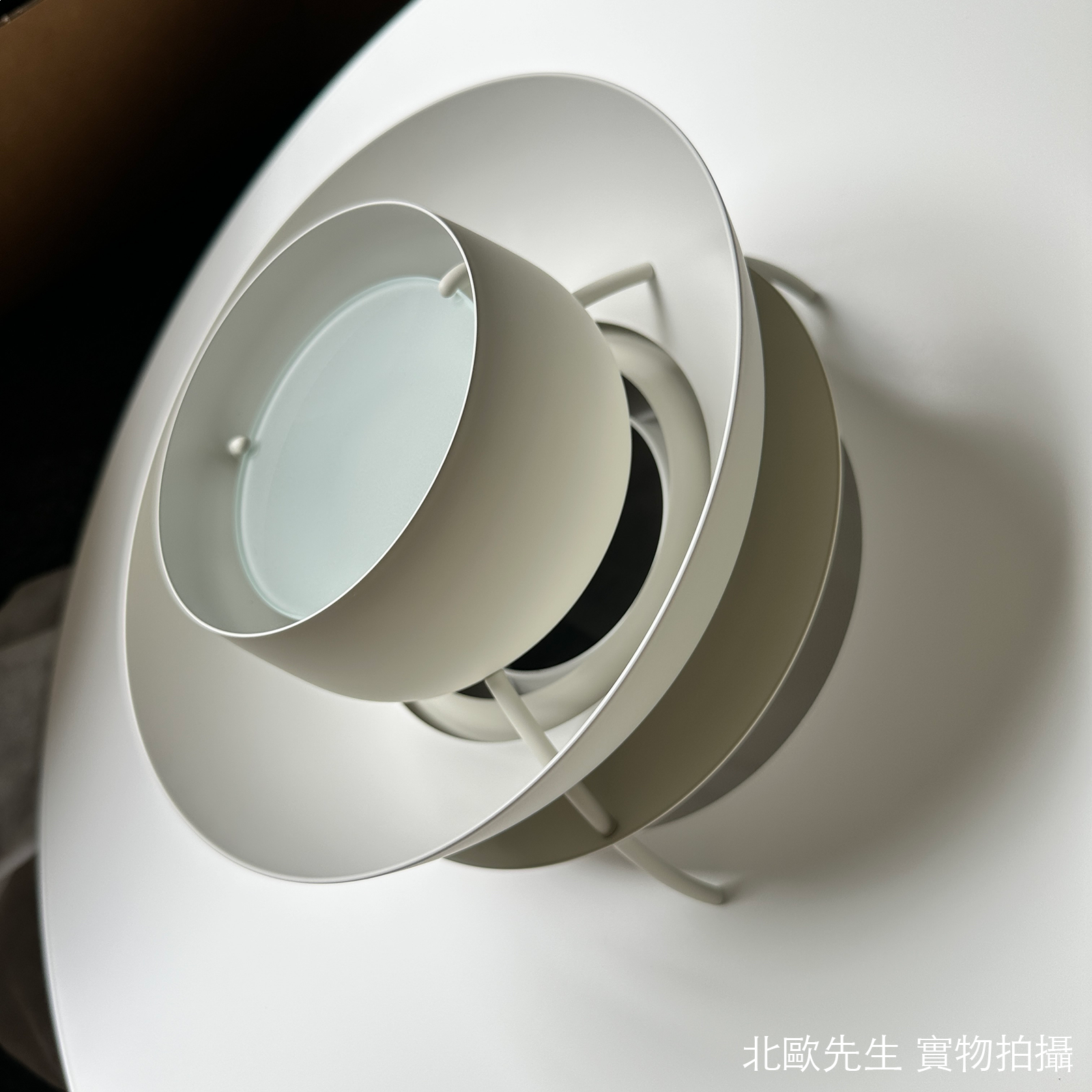 Louis Poulsen PH 5 Suspension Lamp in Monochrome Colour 保羅漢寧森系列 四層次吊燈 - 純色系列 50 cm