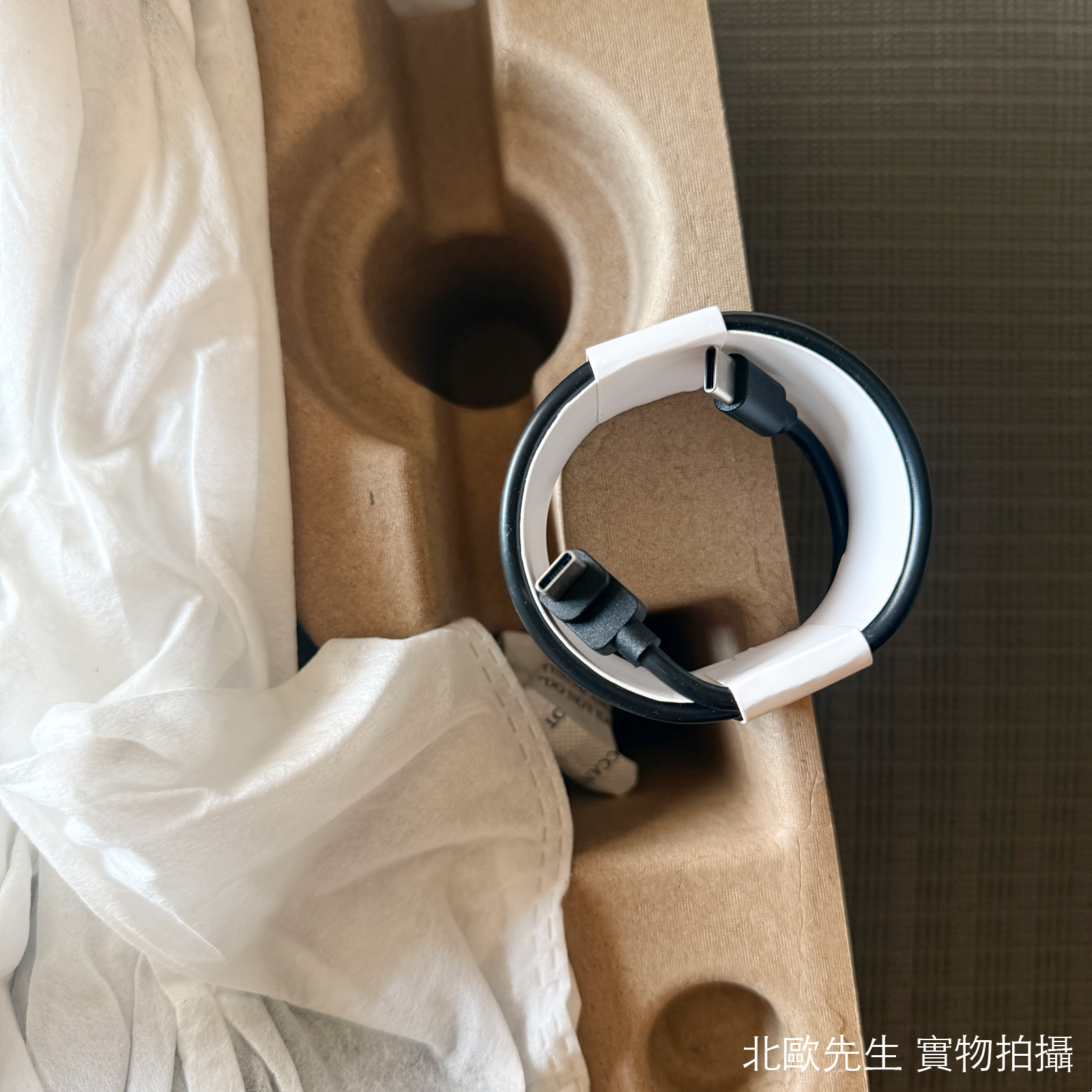 Louis Poulsen Panthella 250 Portable V3 IP44 潘多拉系列 可攜式充電桌燈