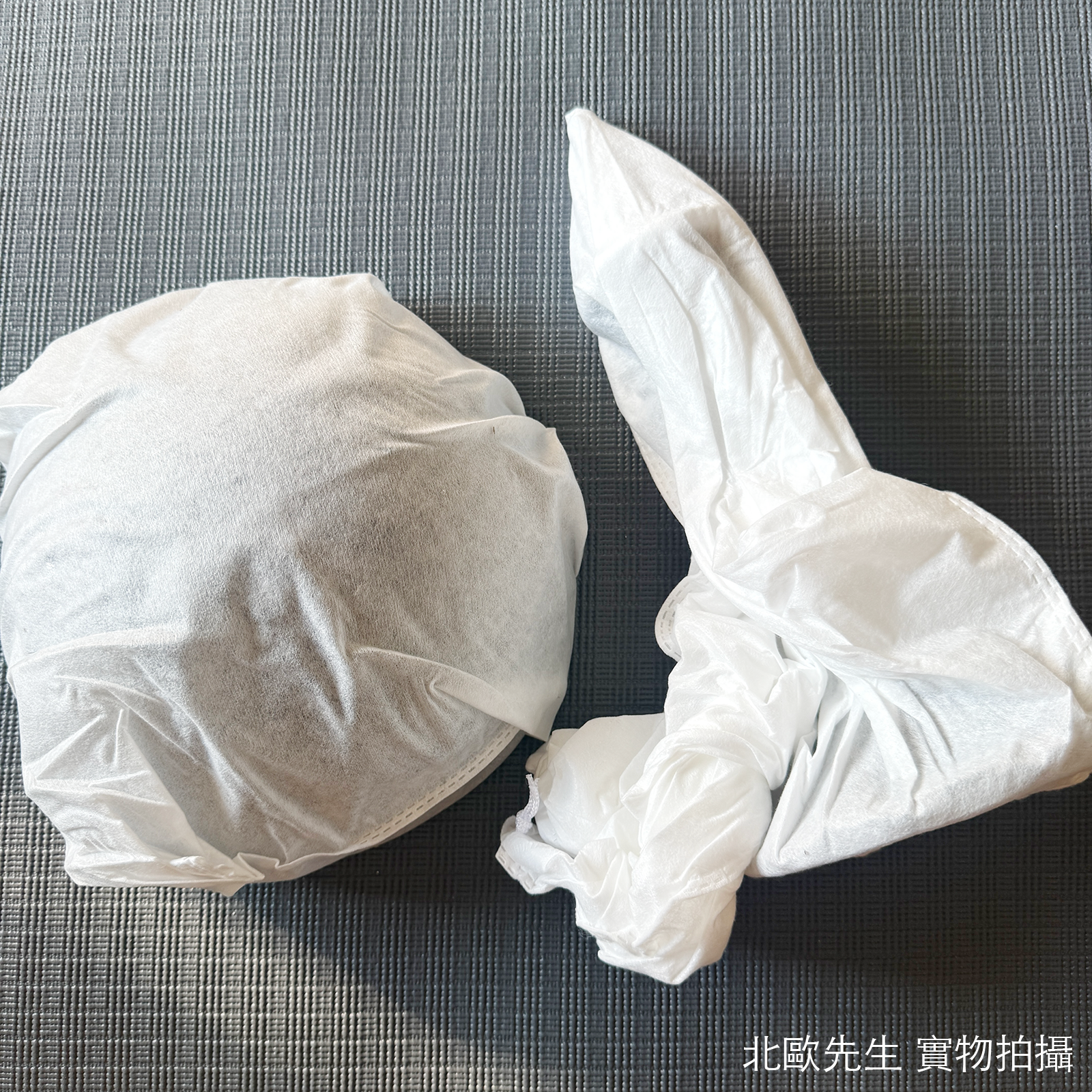 Louis Poulsen Panthella 250 Portable V3 IP44 潘多拉系列 可攜式充電桌燈