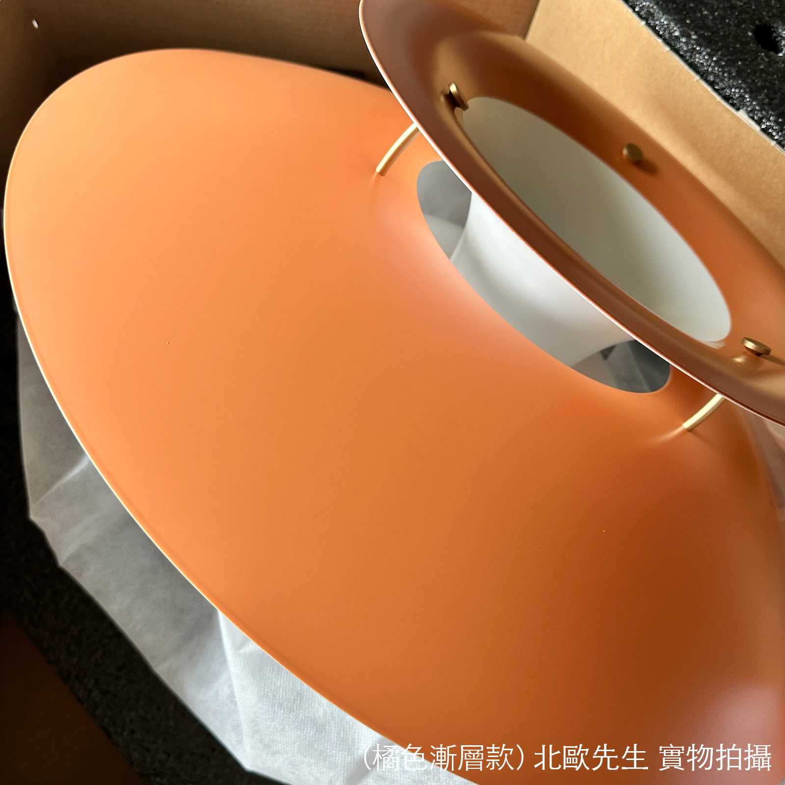 Louis Poulsen PH 5 Suspension Lamp 保羅漢寧森系列 Ph5 經典四層次吊燈 50 cm