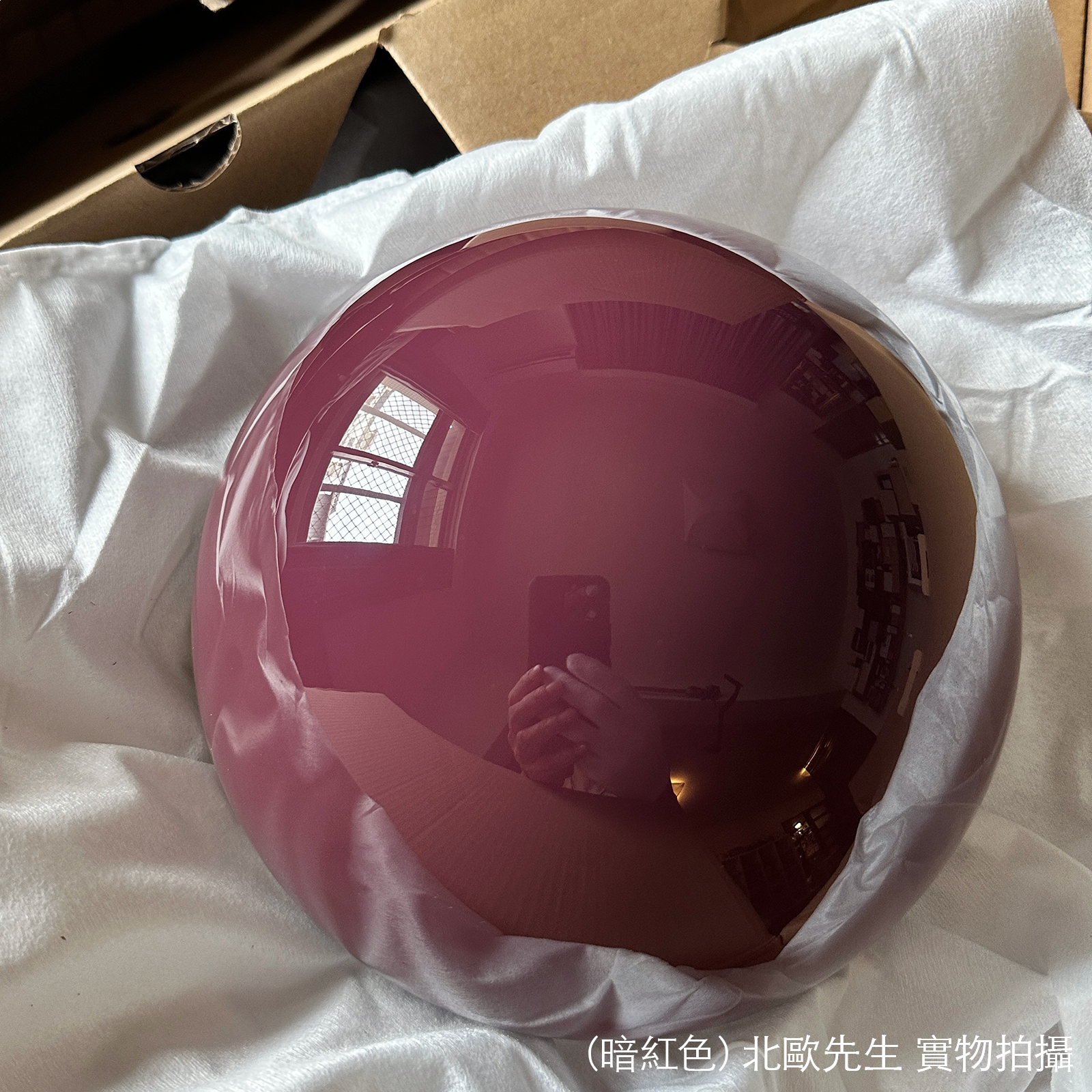 &Tradition Flowerpot VP7 Pendant 圓頂系列 金屬吊燈 - 圓直徑 37 cm