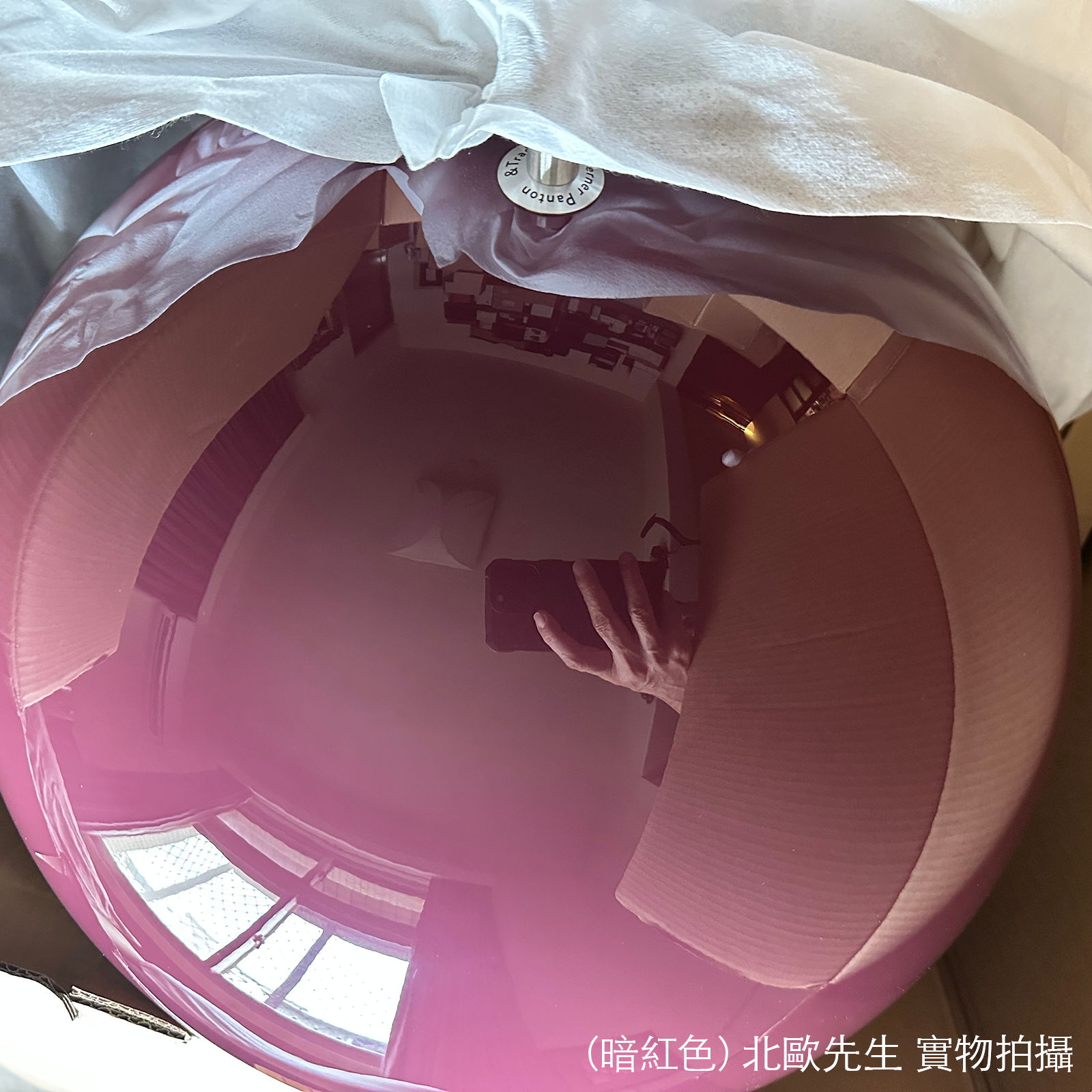 &Tradition Flowerpot VP7 Pendant 圓頂系列 金屬吊燈 - 圓直徑 37 cm