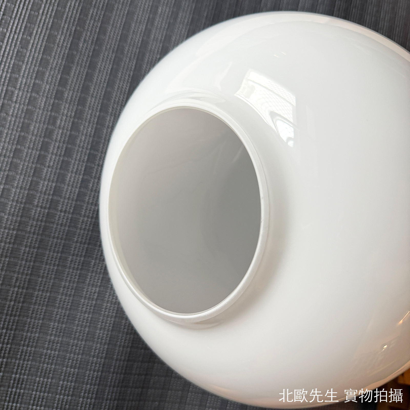 Louis Poulsen VL45 Radiohus Pendant 維爾勒經典系列 白色球型 玻璃吊燈