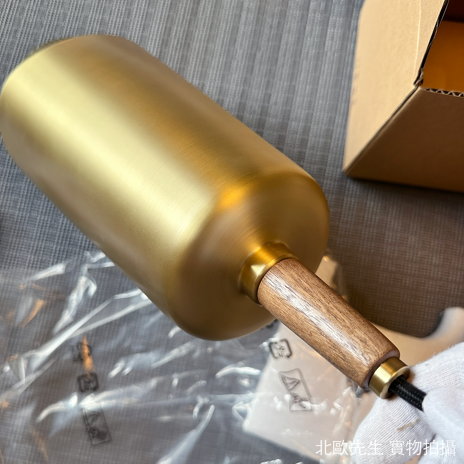 Audo Umanoff Pendant Light 烏曼諾夫系列 復古風 金色吊燈
