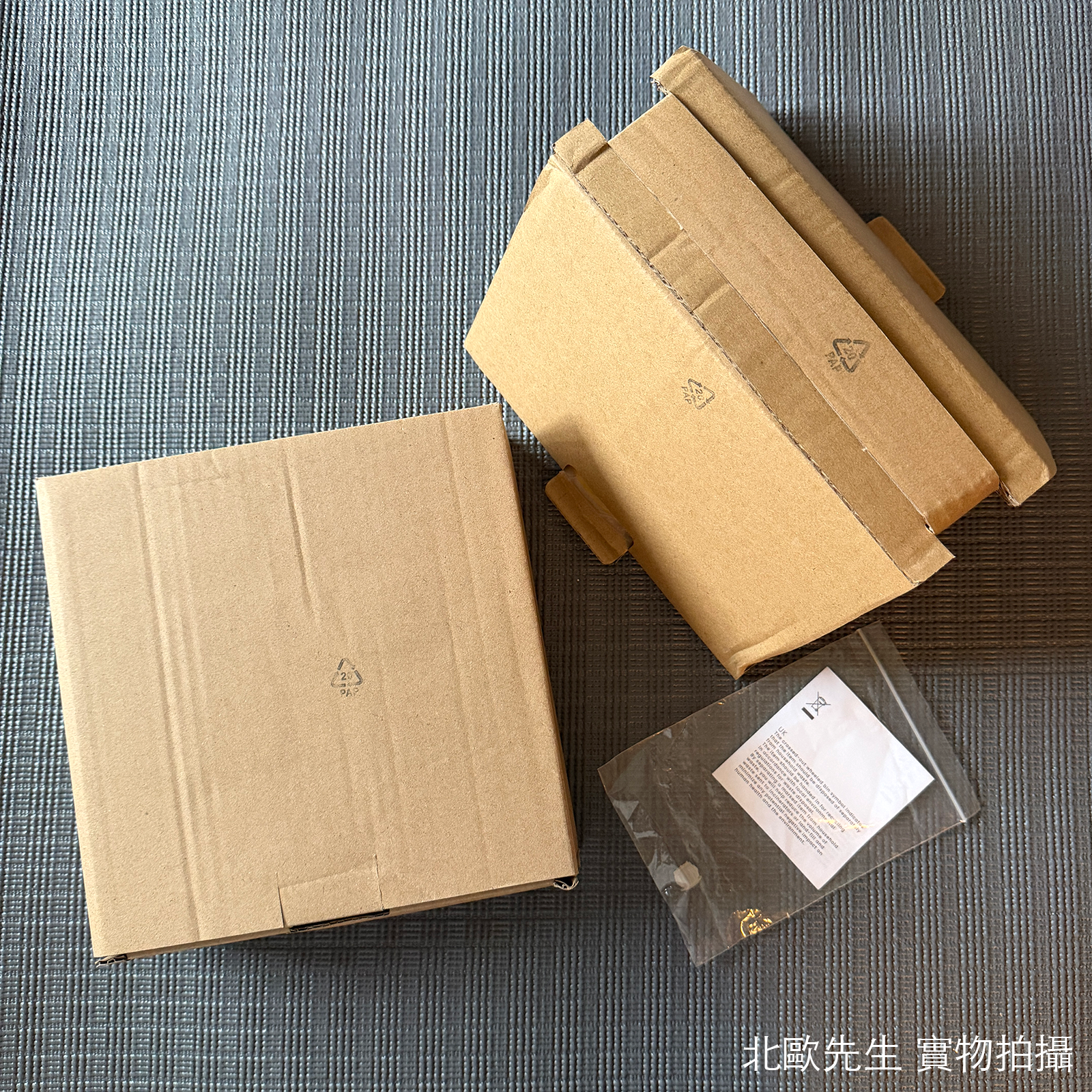 Frandsen Lyss Pendant 利斯系列 錐形吊燈