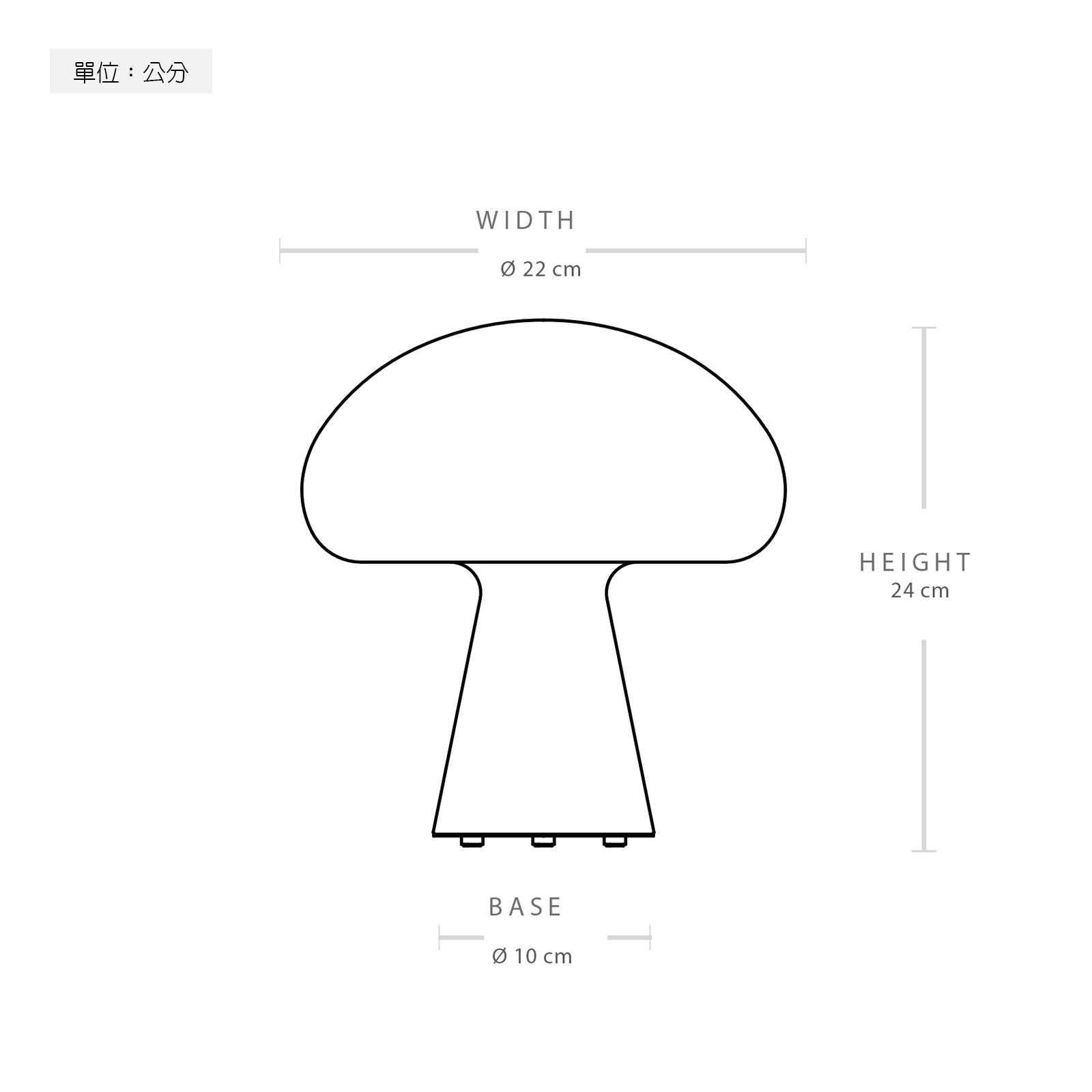 Gubi Obello Portable Table Lamp IP44 蕈狀雲系列 充電式桌燈