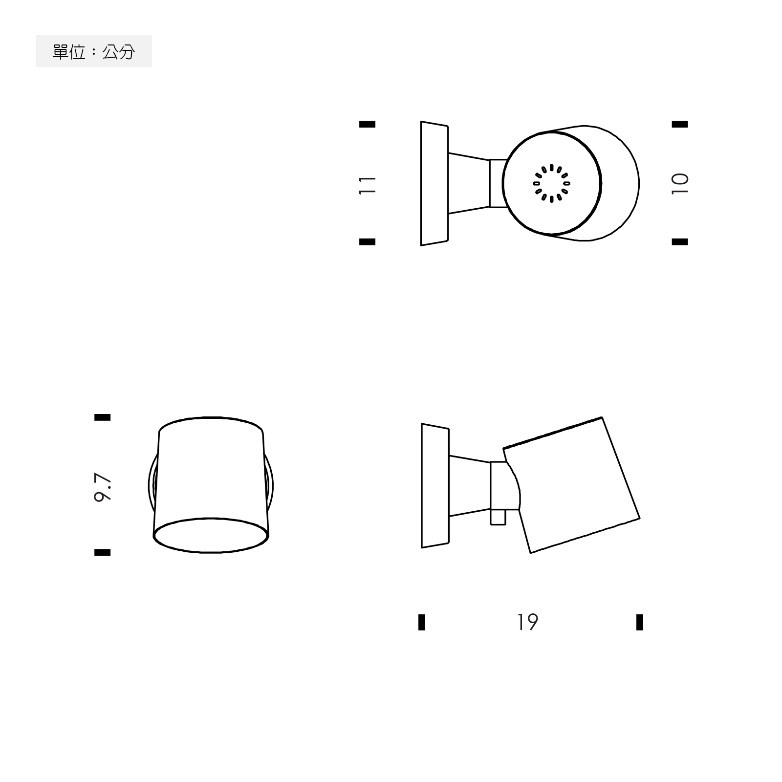 Normann Copenhagen Rise Wall Lamp Hardwired 昇起系列 金屬壁燈 - 底座版