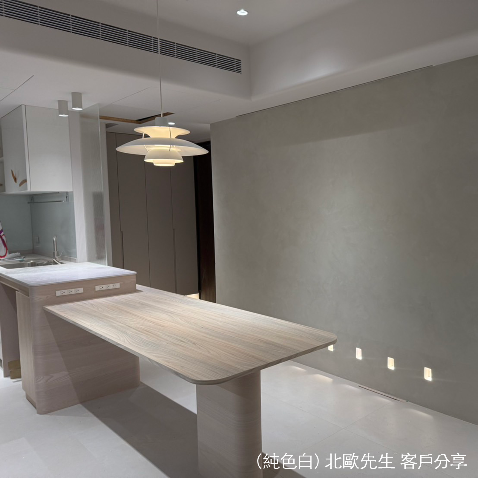 Louis Poulsen PH 5 Suspension Lamp in Monochrome Colour 保羅漢寧森系列 四層次吊燈 - 純色系列 50 cm