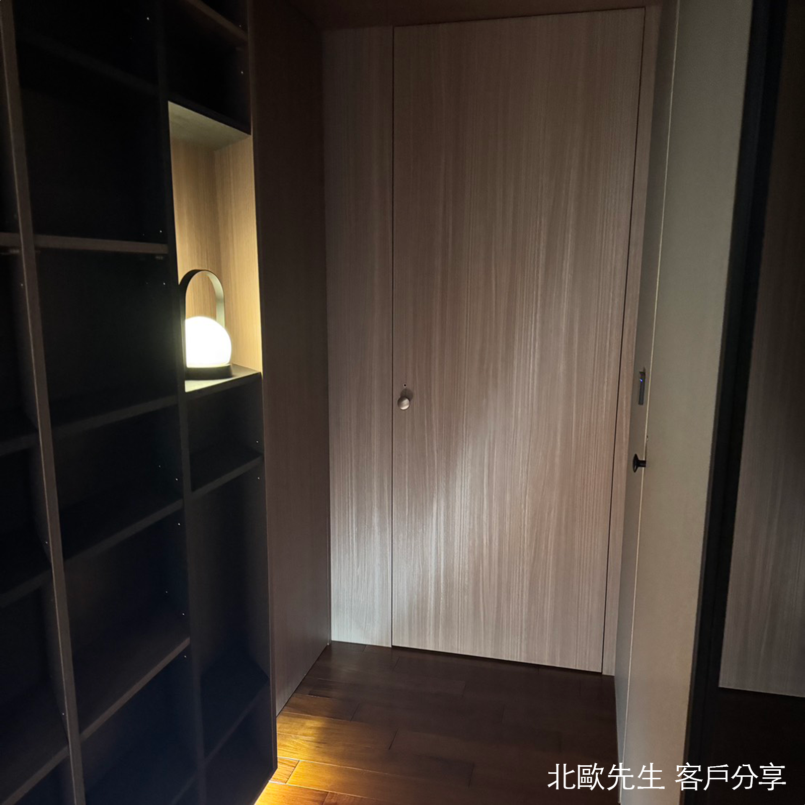 Audo Carrie Table Lamp IP44 輕巧無線 提籃造型 行動桌燈