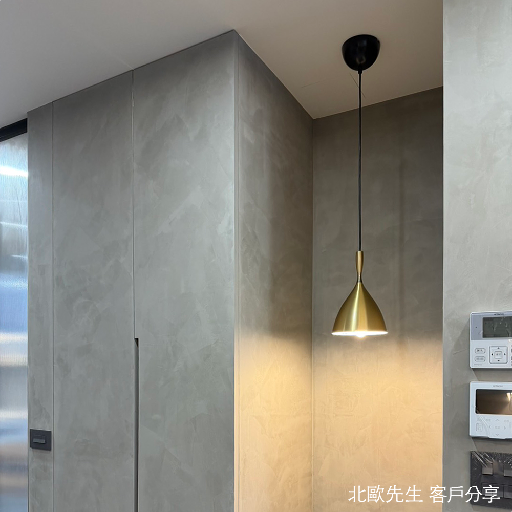 Northern Dokka Pendant Light 多卡系列 小吊燈 - 金屬色特別版 16.5 cm