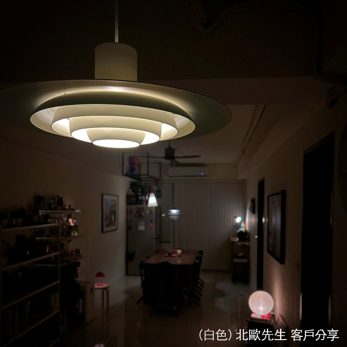 &Tradition P376 KF1 Pendant Lamp 同心圓系列 金屬吊燈 - 圓直徑 47.5 cm