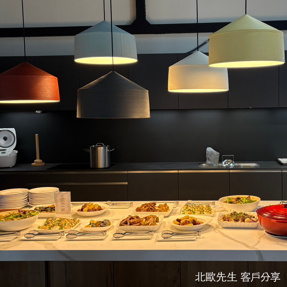 Marset Zenc Pendant Lamp 然克系列 圓錐吊燈