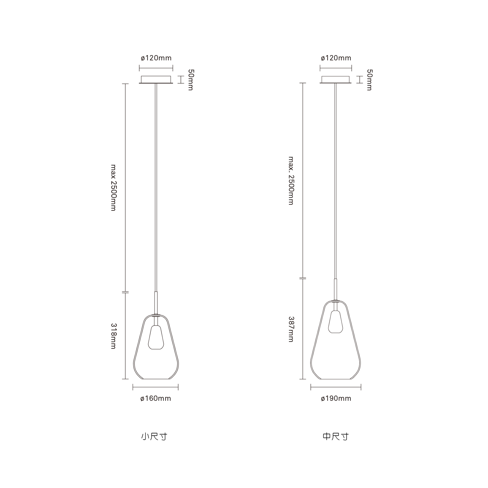 Nuura Anoli 1 Pendant Lamp 阿諾莉系列 錐形玻璃吊燈