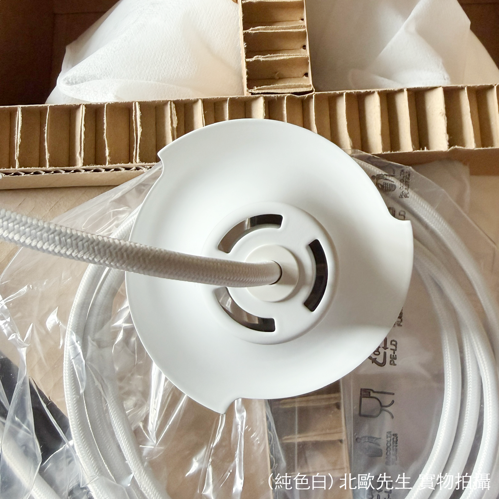 Louis Poulsen PH 5 Mini Suspension Lamp in Monochrome Colour 保羅漢寧森系列 四層次吊燈 小尺寸 - 純色系列 30 cm