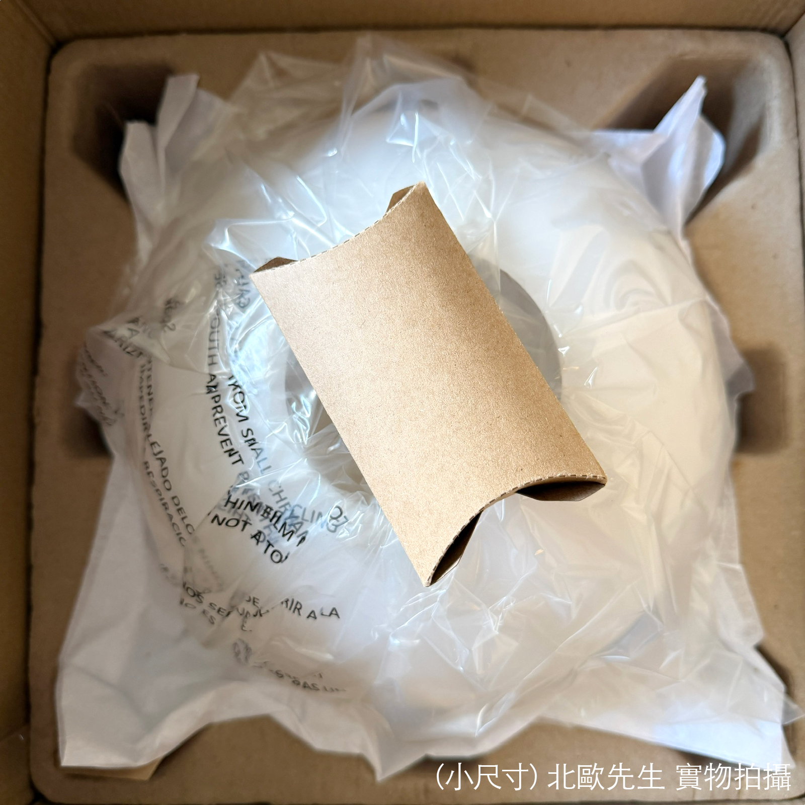 Muuto Fluid Suspension Lamp 漂浮系列 霧白玻璃吊燈