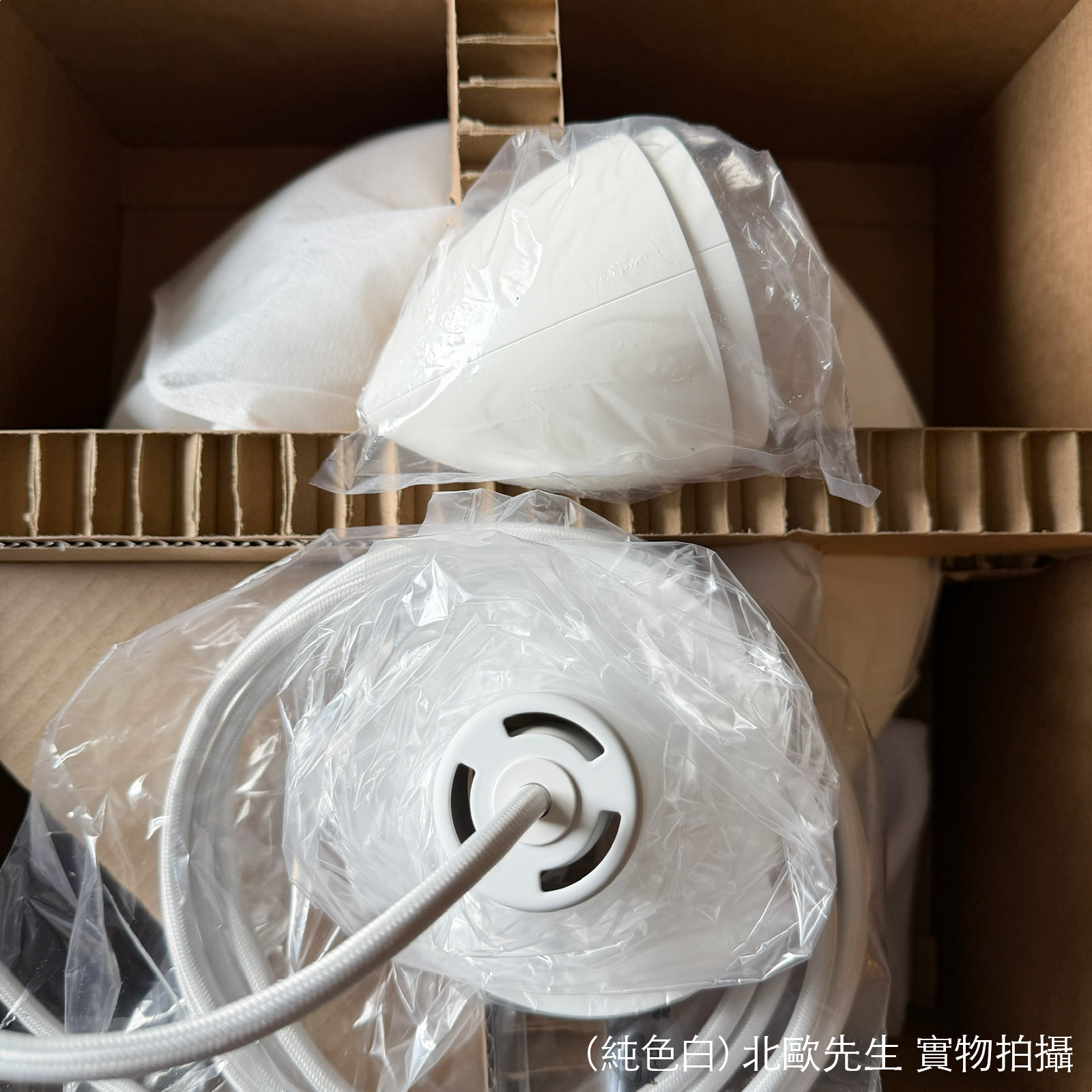 Louis Poulsen PH 5 Mini Suspension Lamp in Monochrome Colour 保羅漢寧森系列 四層次吊燈 小尺寸 - 純色系列 30 cm