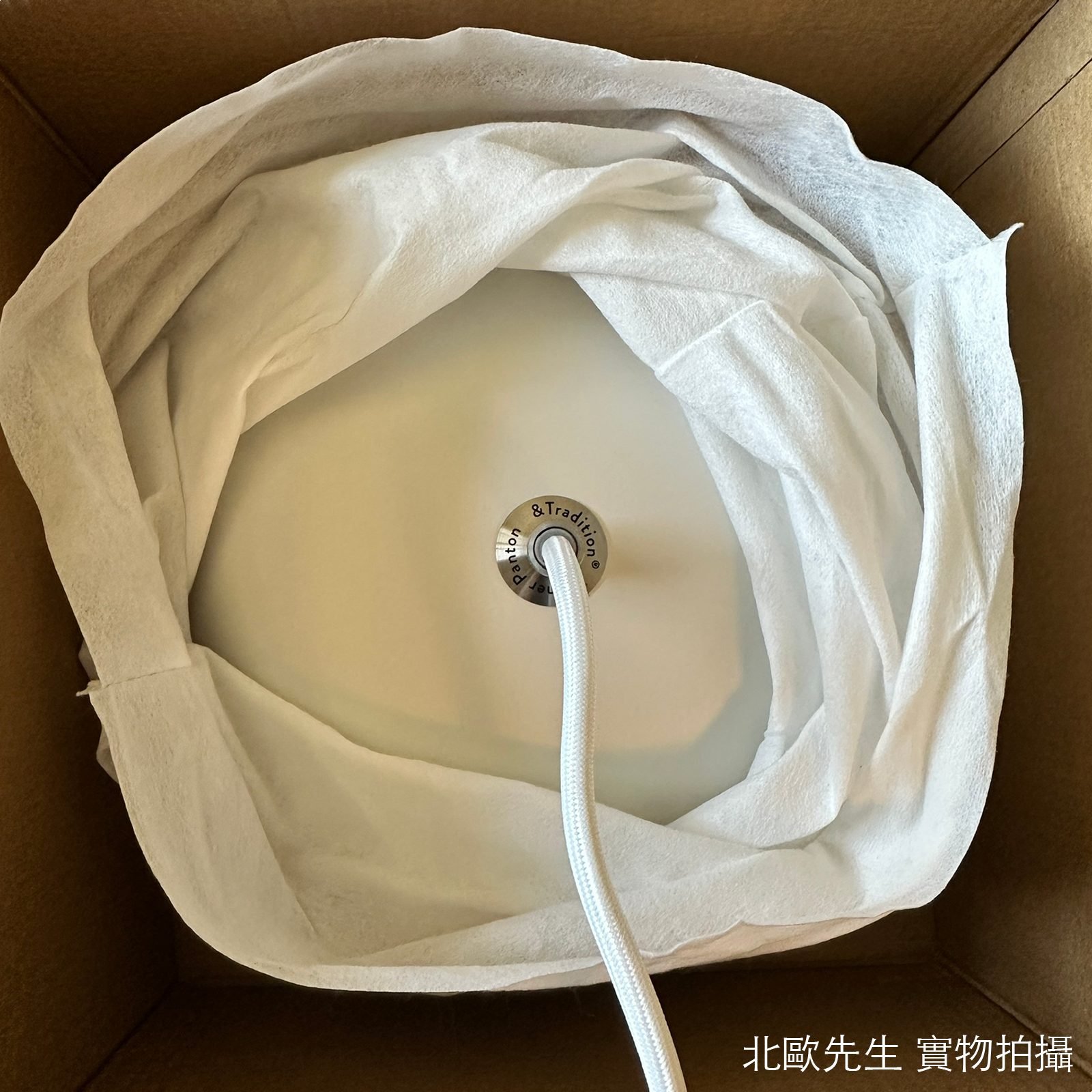 &Tradition Flowerpot VP1 Pendant 圓頂系列 金屬吊燈 - 圓直徑 23 cm