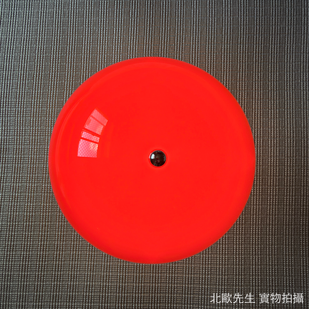 Louis Poulsen Panthella 160 Portable The Originals V3 IP44 潘多拉系列 可攜式充電桌燈 - 初代配色款