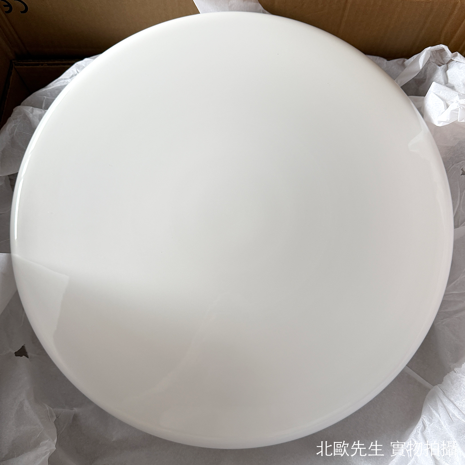 Marset Plaff-On! Wall / Ceiling Lamp IP54 普拉夫系列 壁 / 頂燈