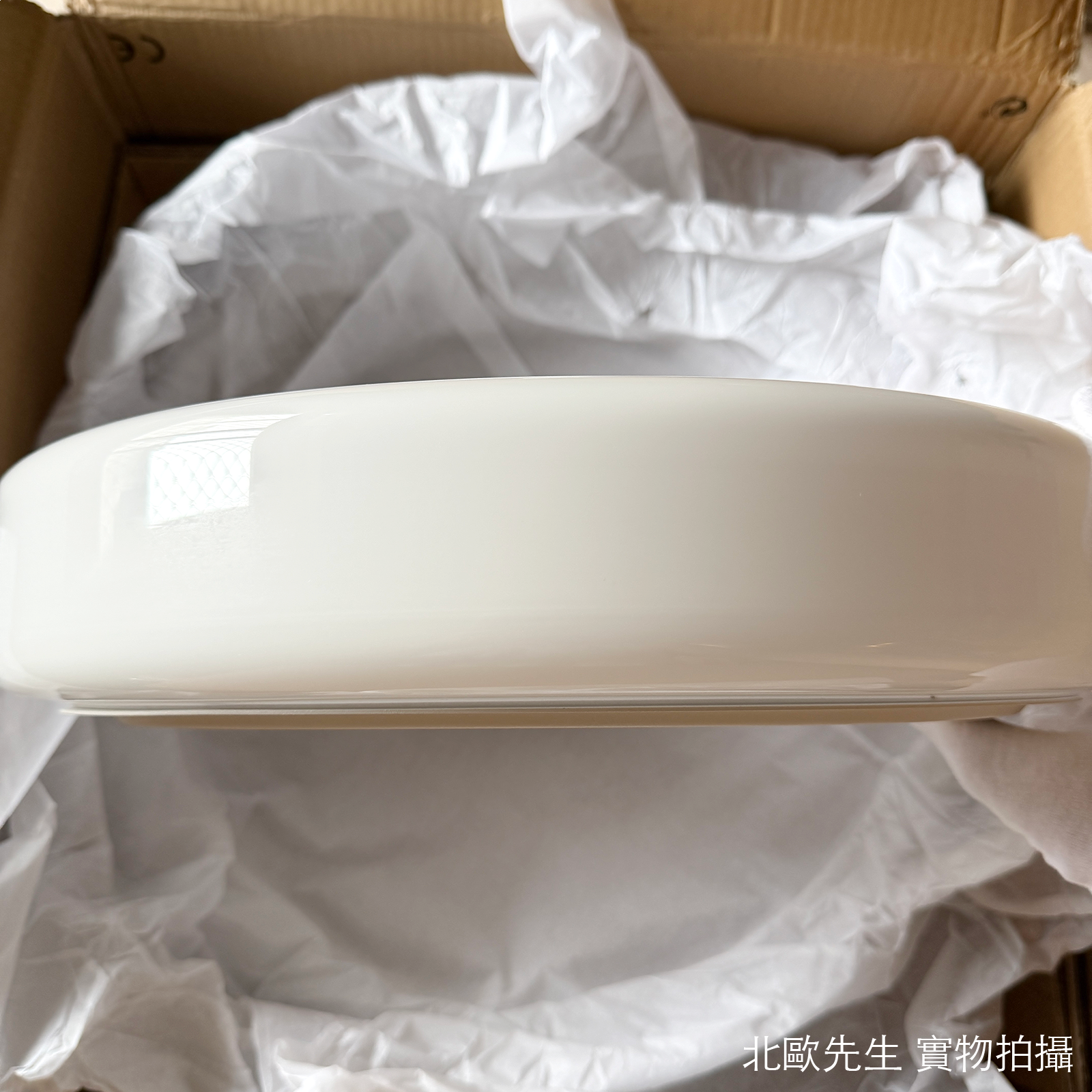 Marset Plaff-On! Wall / Ceiling Lamp IP54 普拉夫系列 壁 / 頂燈