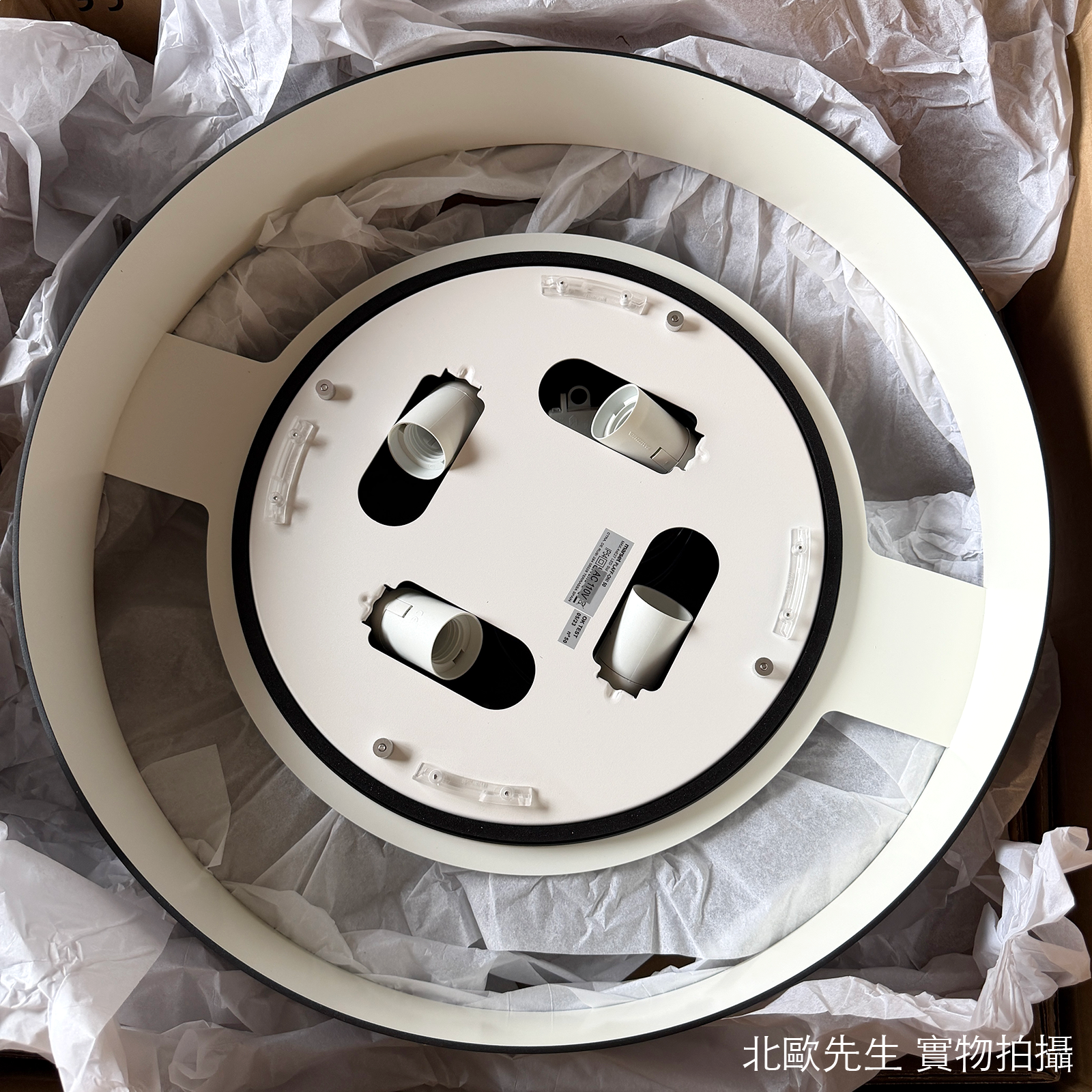 Marset Plaff-On! Wall / Ceiling Lamp IP54 普拉夫系列 壁 / 頂燈