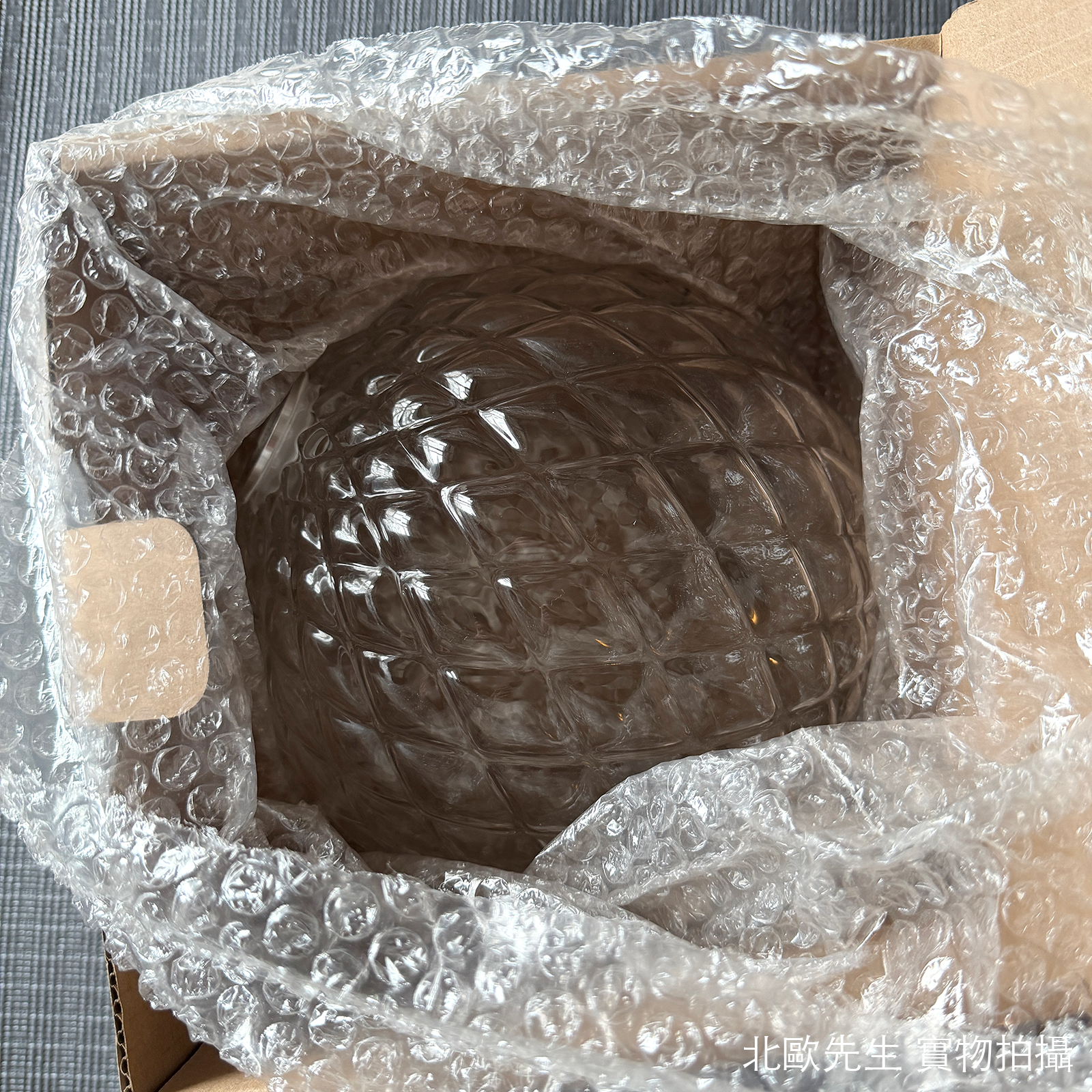 Nuura Miira 3 Circular Pendant 米拉系列 環形吊燈 - 三燈款