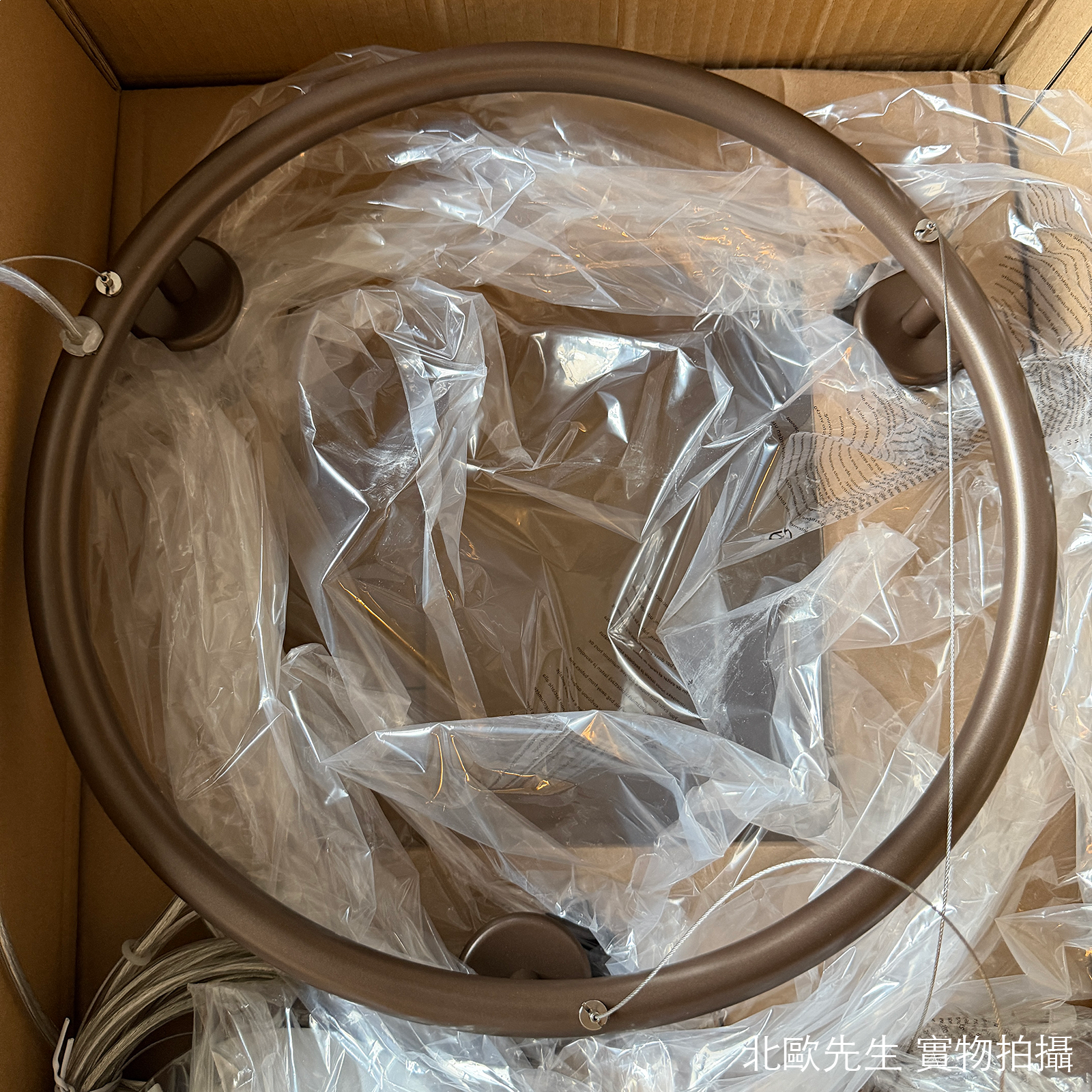 Nuura Miira 3 Circular Pendant 米拉系列 環形吊燈 - 三燈款