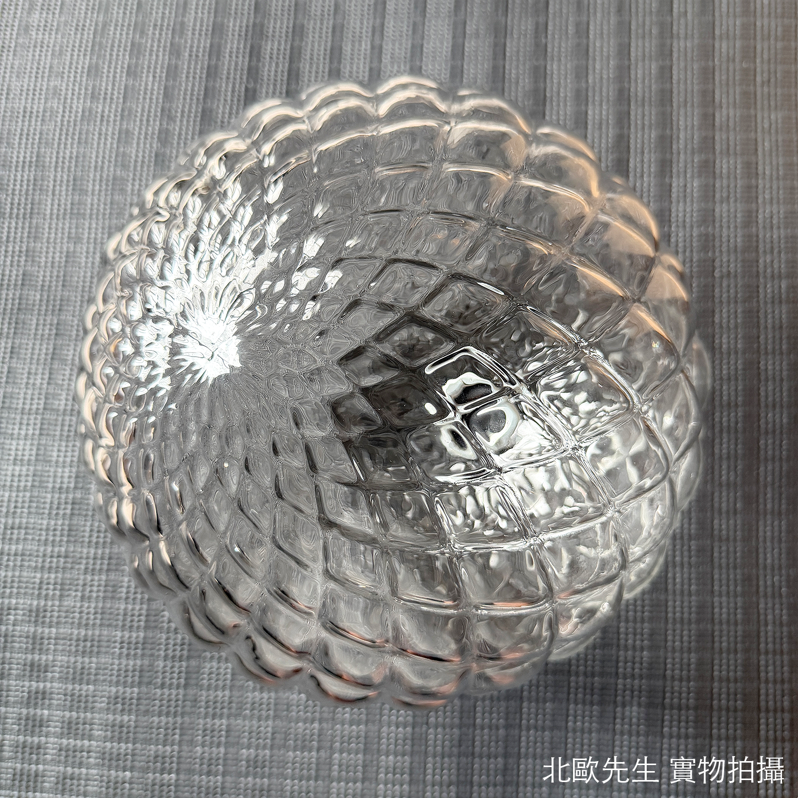 Nuura Miira 3 Circular Pendant 米拉系列 環形吊燈 - 三燈款