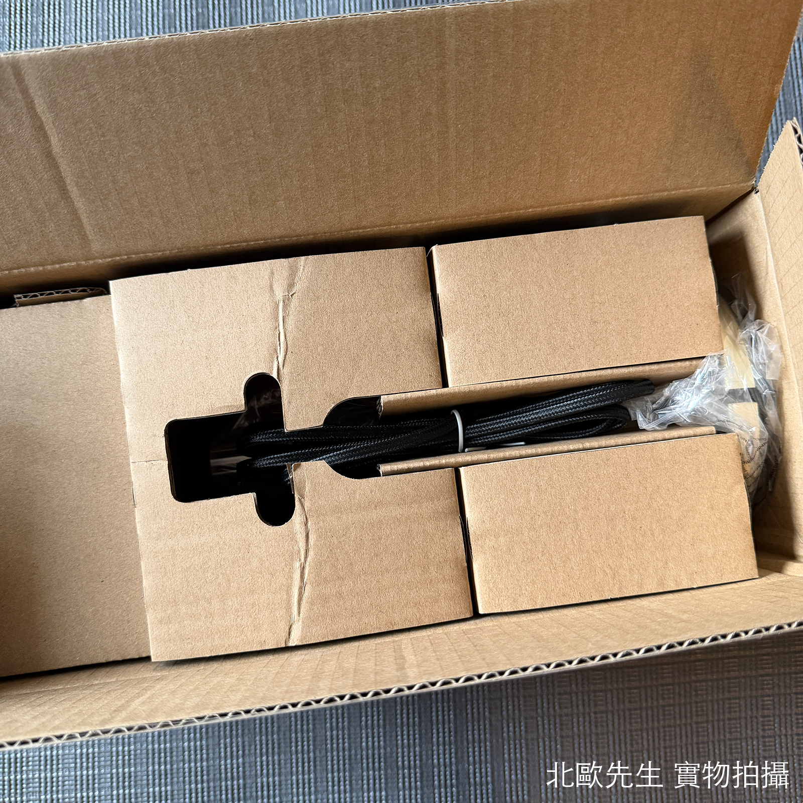 Nuura Miira Table Lamp 米拉系列 圓球桌燈