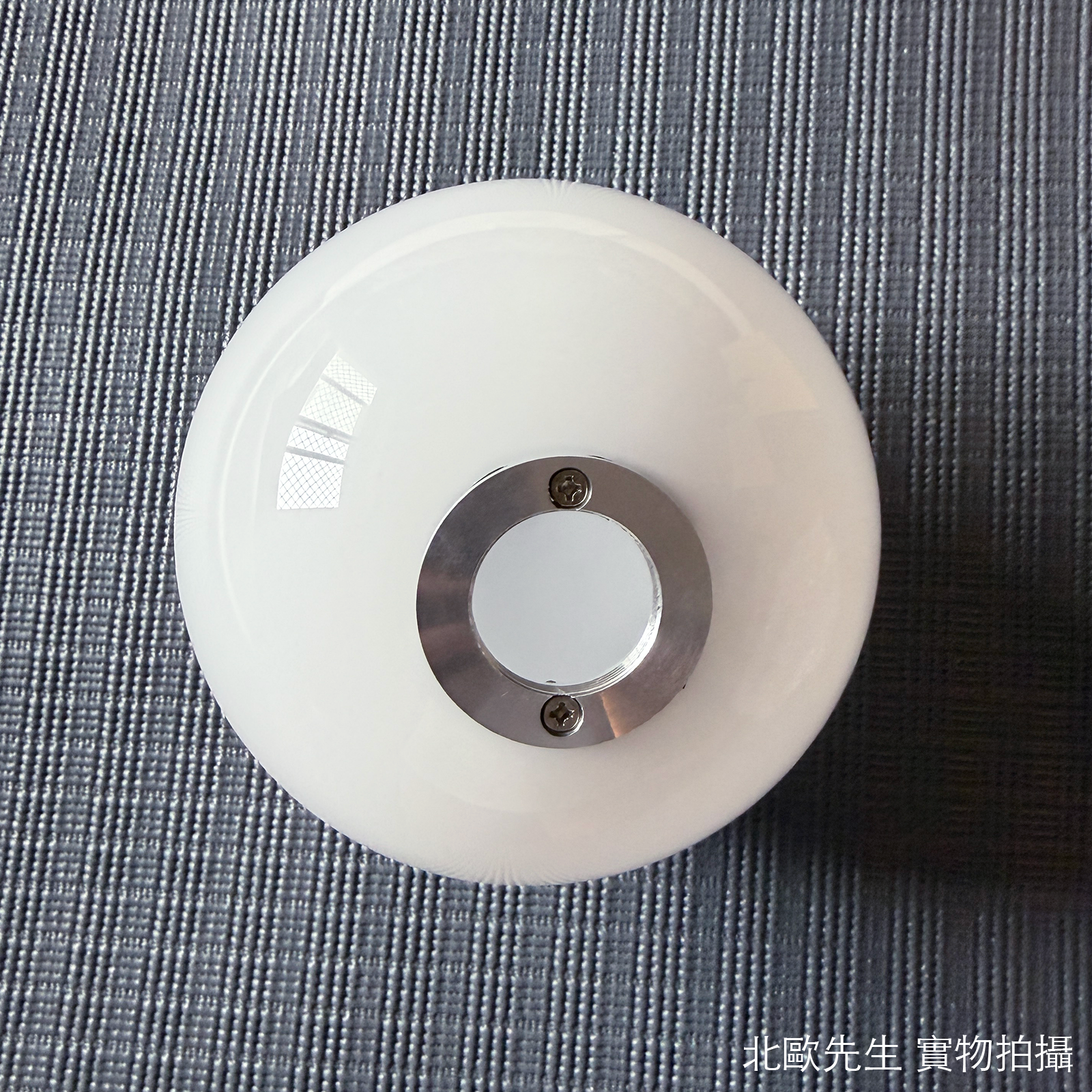 Nuura Miira Table Lamp 米拉系列 圓球桌燈