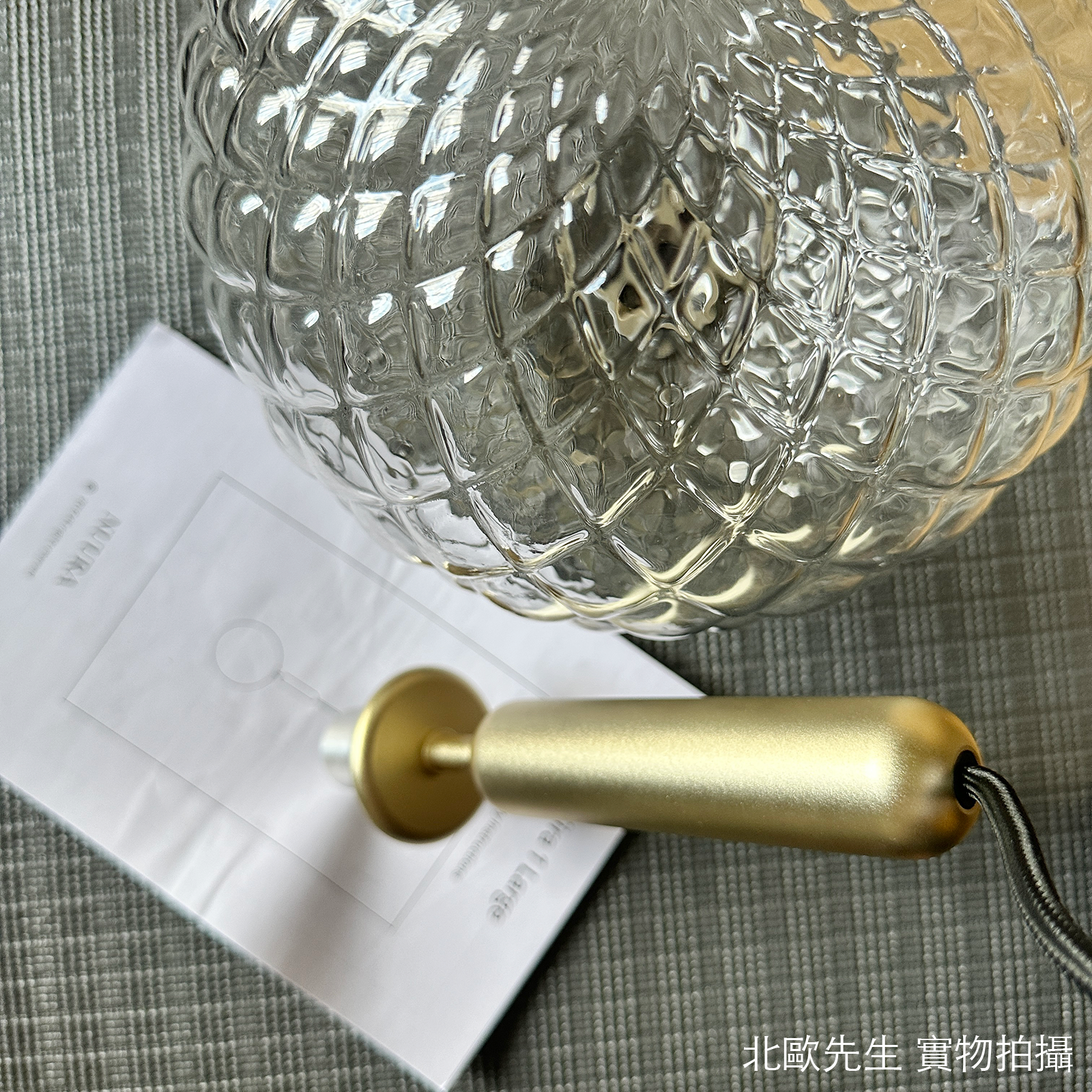 Nuura Miira 1 Pendant Large 米拉系列 圓球吊燈  - 大尺寸
