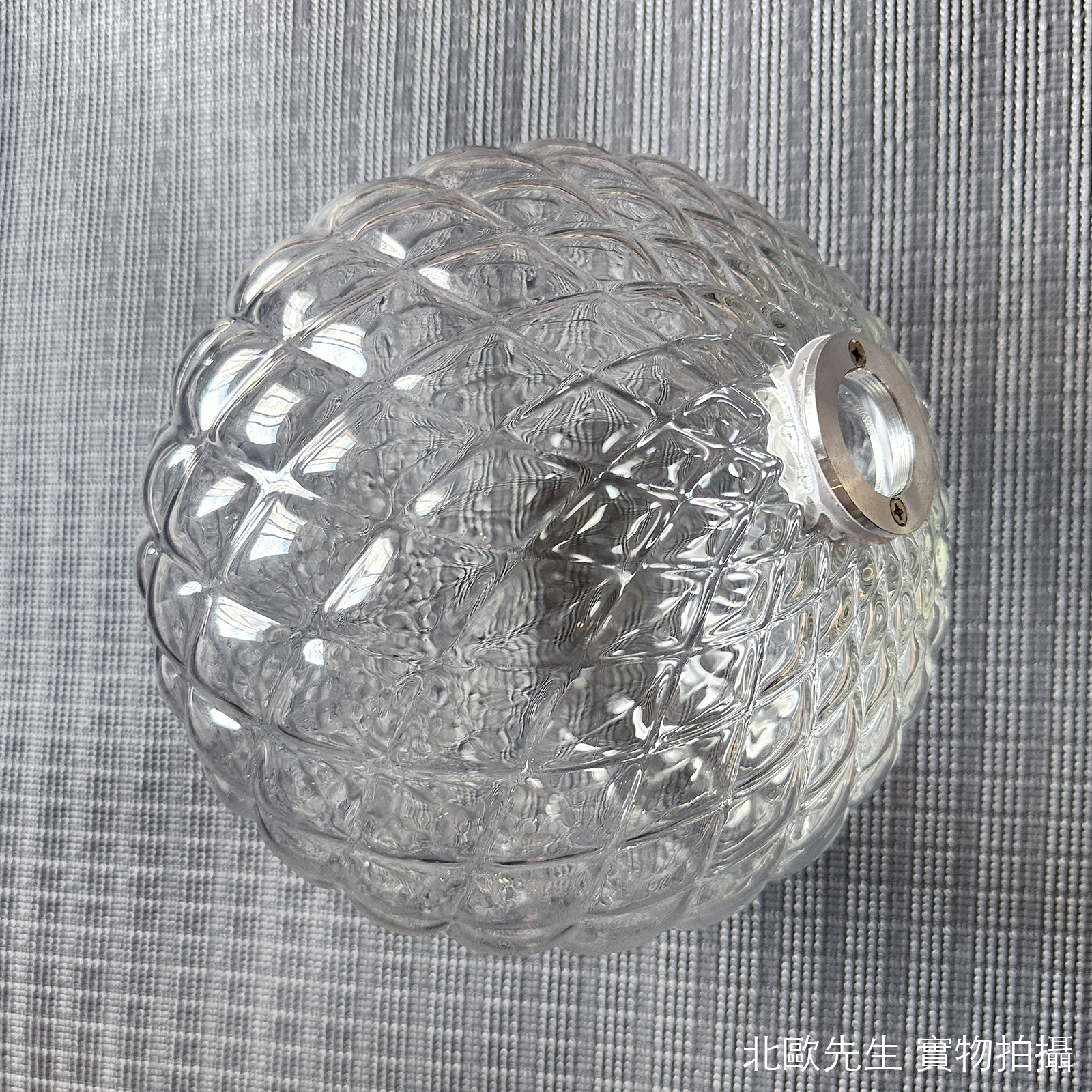 Nuura Miira 1 Pendant Large 米拉系列 圓球吊燈  - 大尺寸
