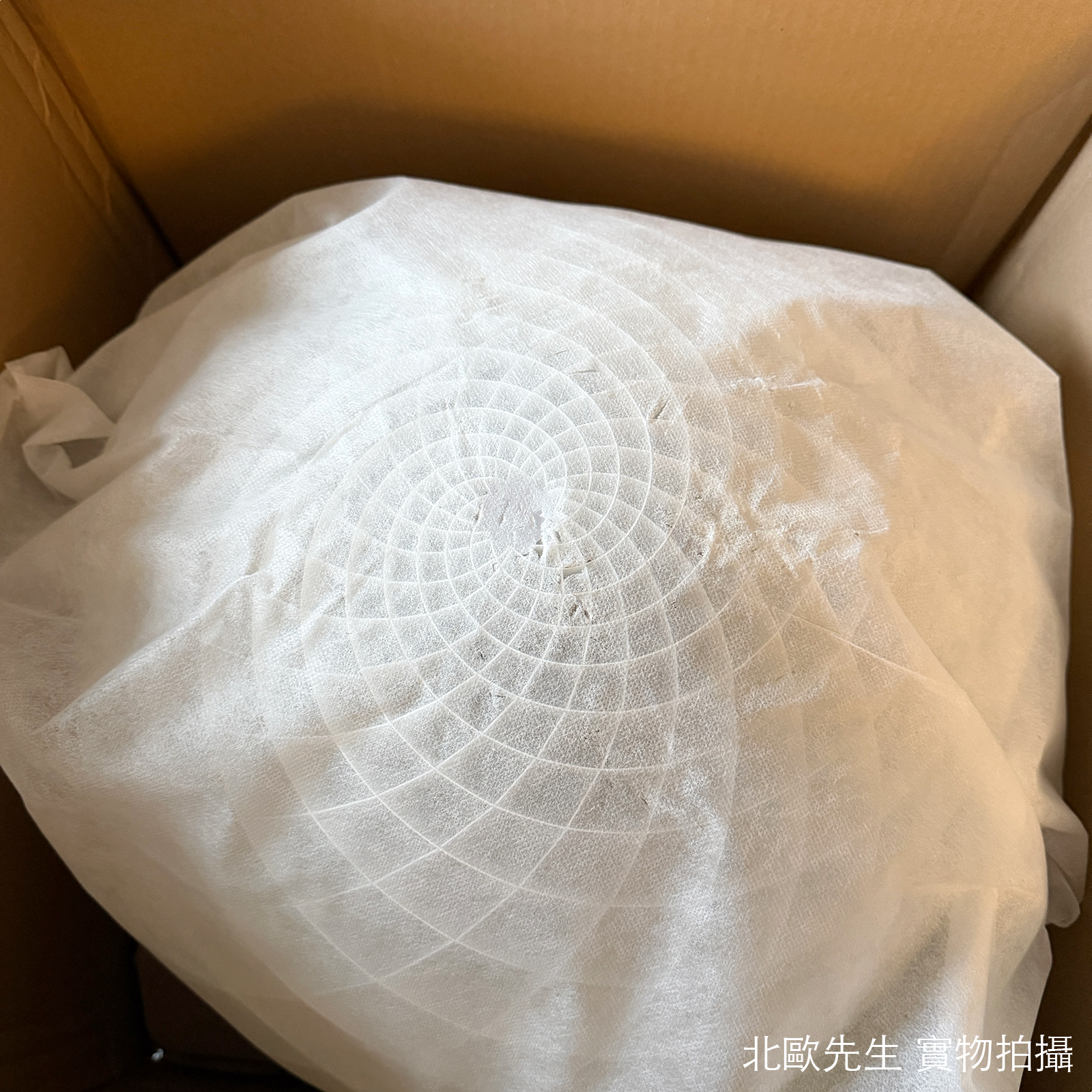 Louis Poulsen Patera Pendant 繡球切割造型 球型吊燈