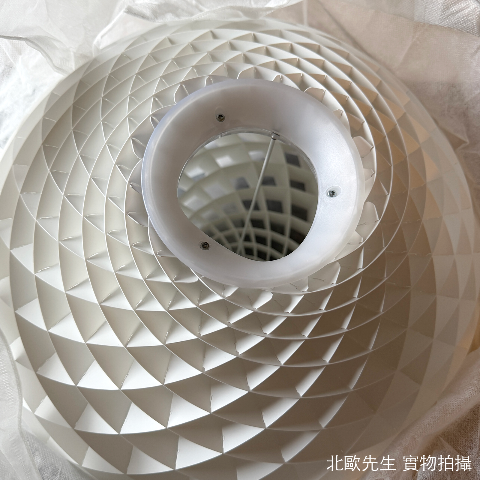 Louis Poulsen Patera Pendant 繡球切割造型 球型吊燈