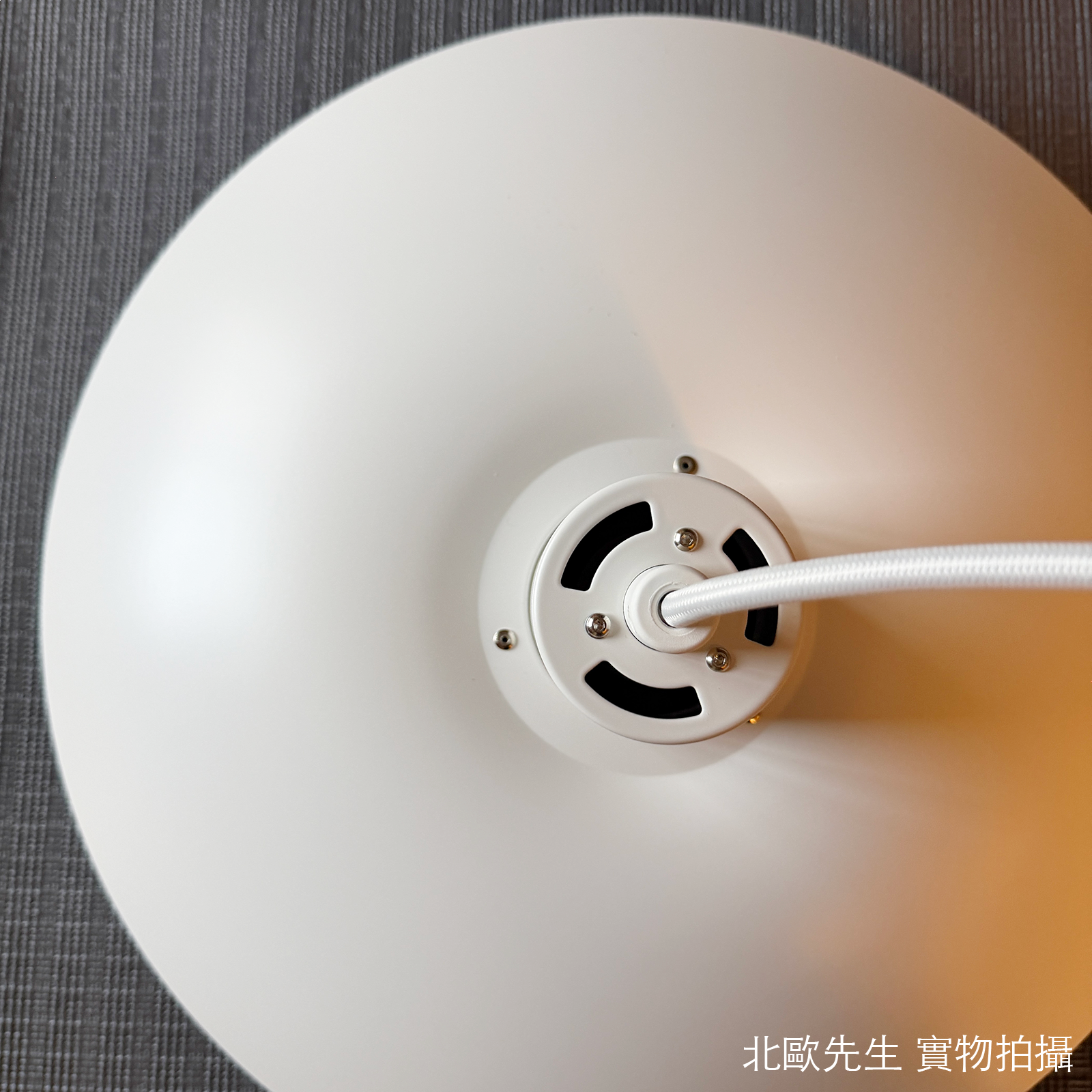 Louis Poulsen PH 4/3 Pendant 保羅漢寧森系列 金屬貝殼 三層次吊燈 40 cm